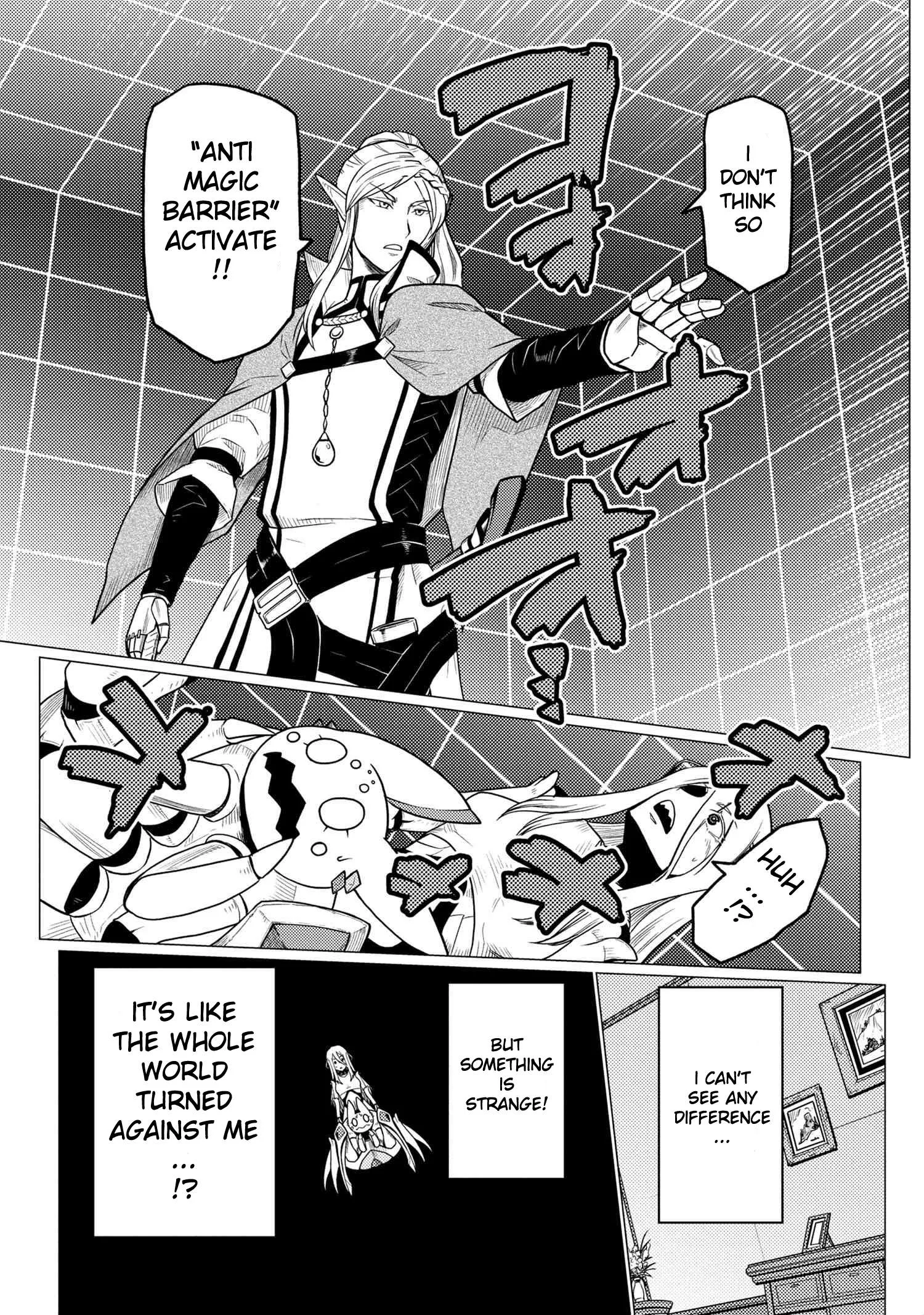 Kumo Desu Ga, Nani Ka? Chapter 52.2 page 9