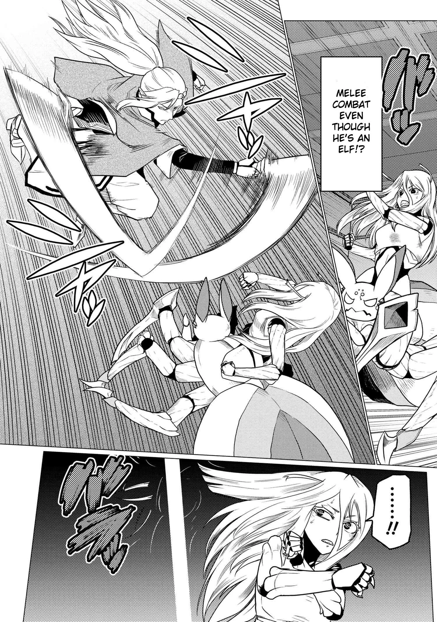 Kumo Desu Ga, Nani Ka? Chapter 52.2 page 11