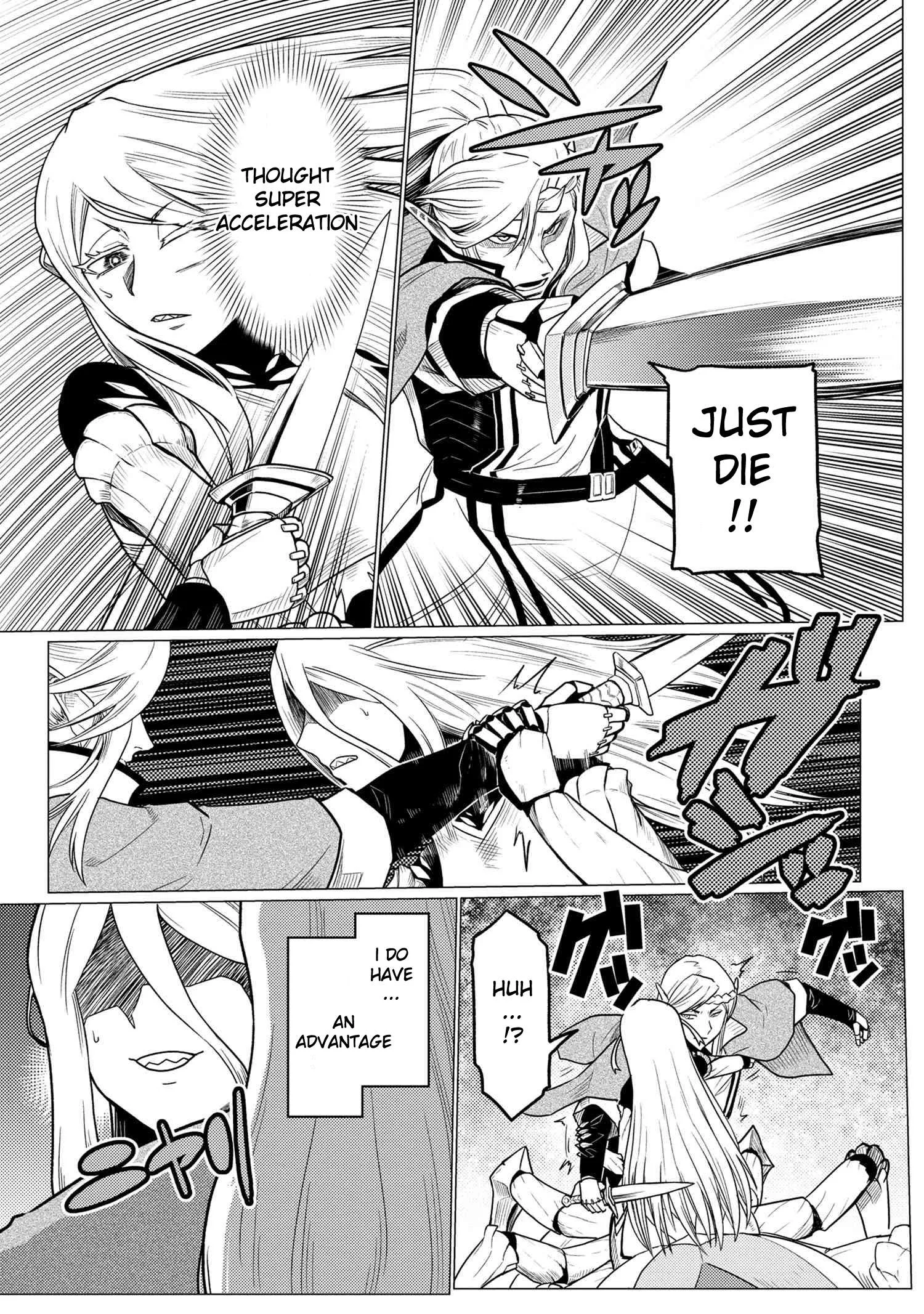 Kumo Desu Ga, Nani Ka? Chapter 52.2 page 15