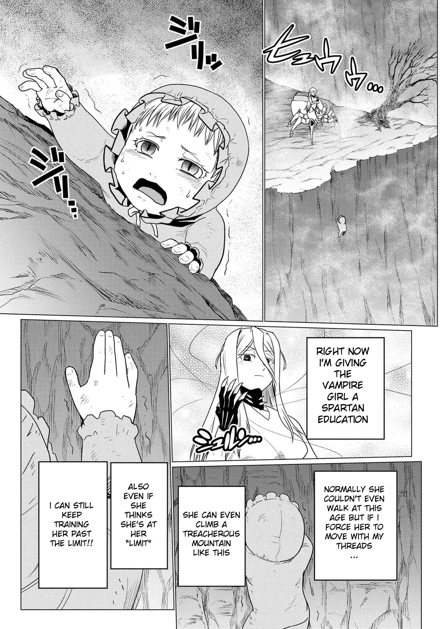 Kumo Desu Ga, Nani Ka? Chapter 54.2 page 3