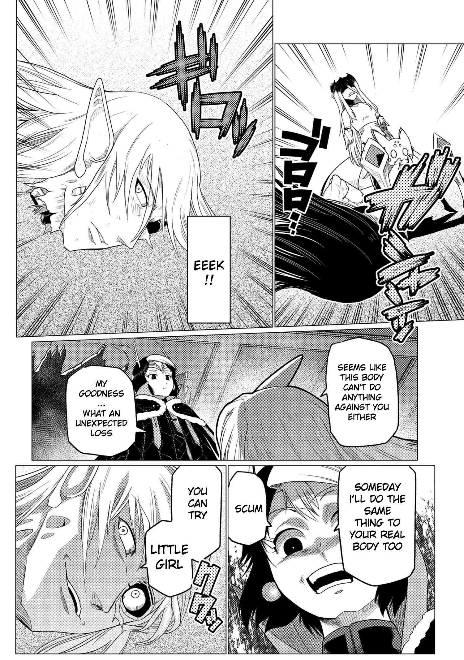 Kumo Desu Ga, Nani Ka? Chapter 53.2 page 4