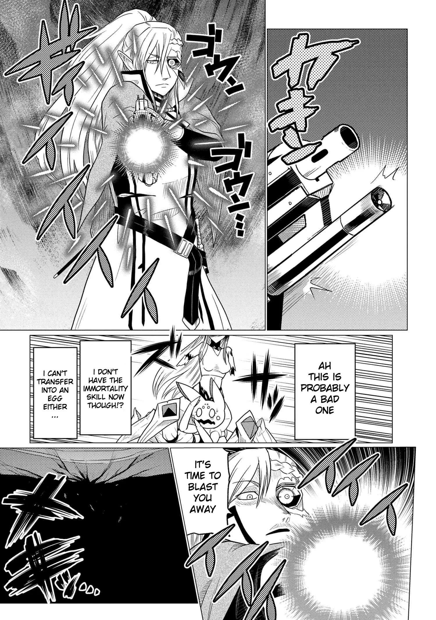 Kumo Desu Ga, Nani Ka? Chapter 53.1 page 12