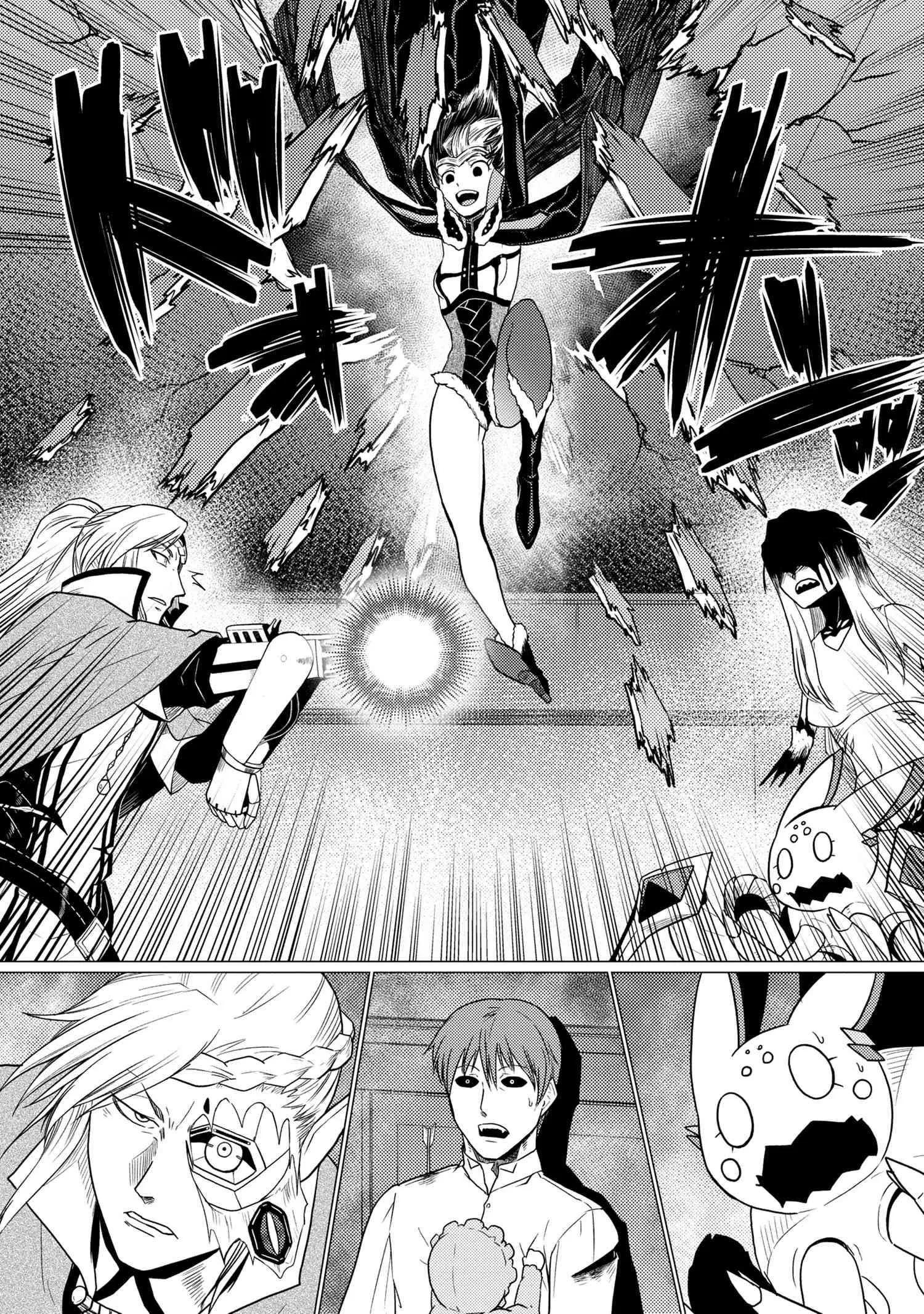 Kumo Desu Ga, Nani Ka? Chapter 53.1 page 13