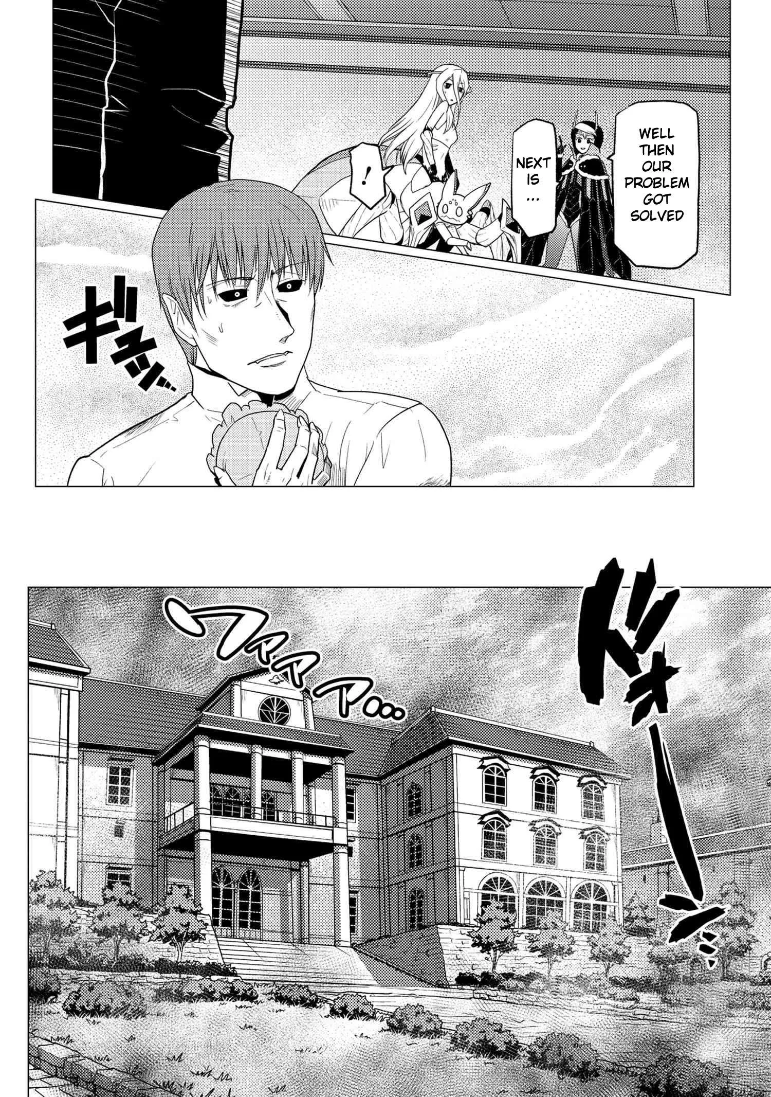 Kumo Desu Ga, Nani Ka? Chapter 53.2 page 14