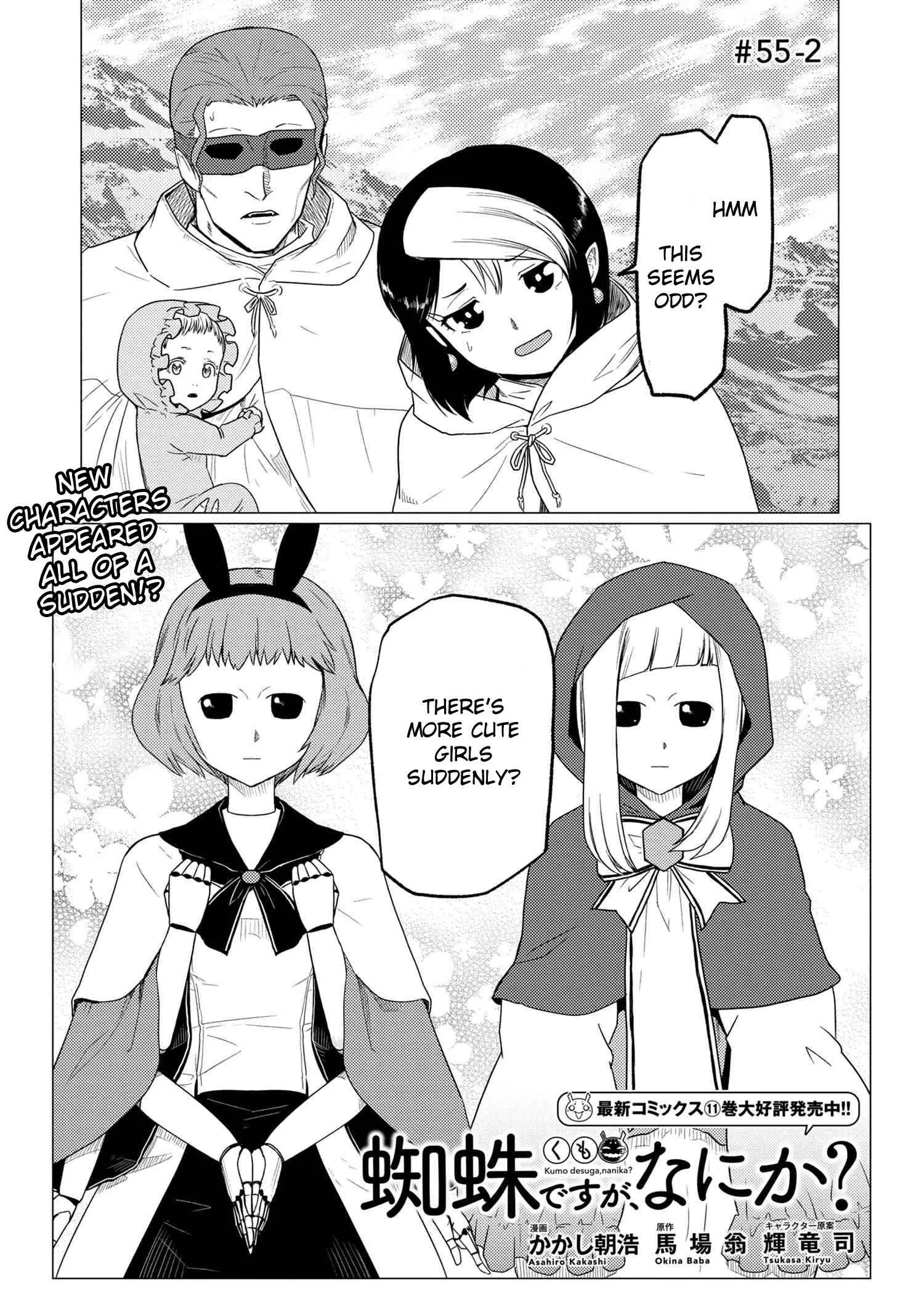 Kumo Desu Ga, Nani Ka? Chapter 55.2 page 1