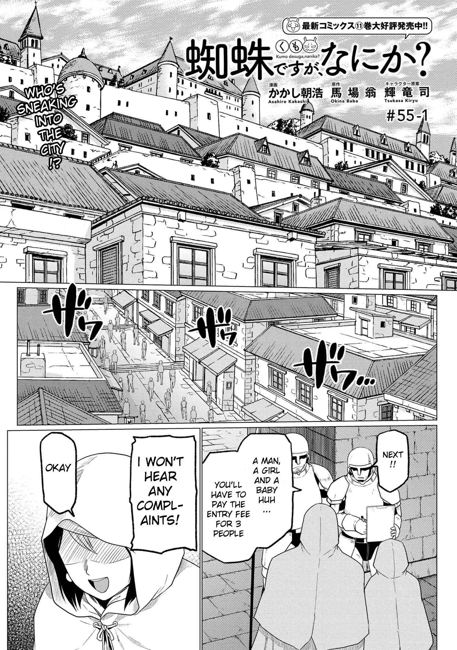 Kumo Desu Ga, Nani Ka? Chapter 55.1 page 1