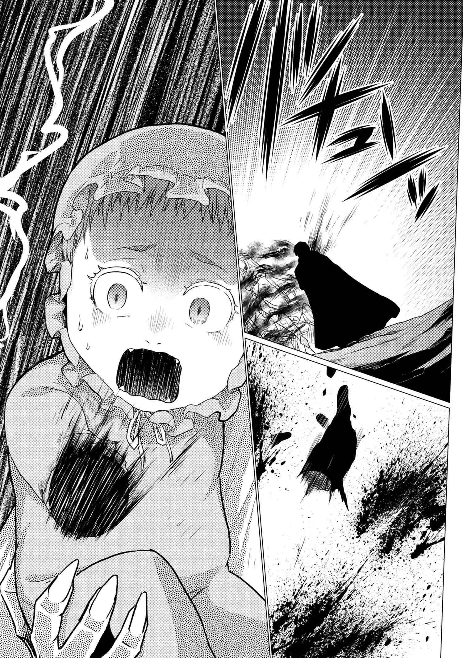 Kumo Desu Ga, Nani Ka? Chapter 55.2 page 9