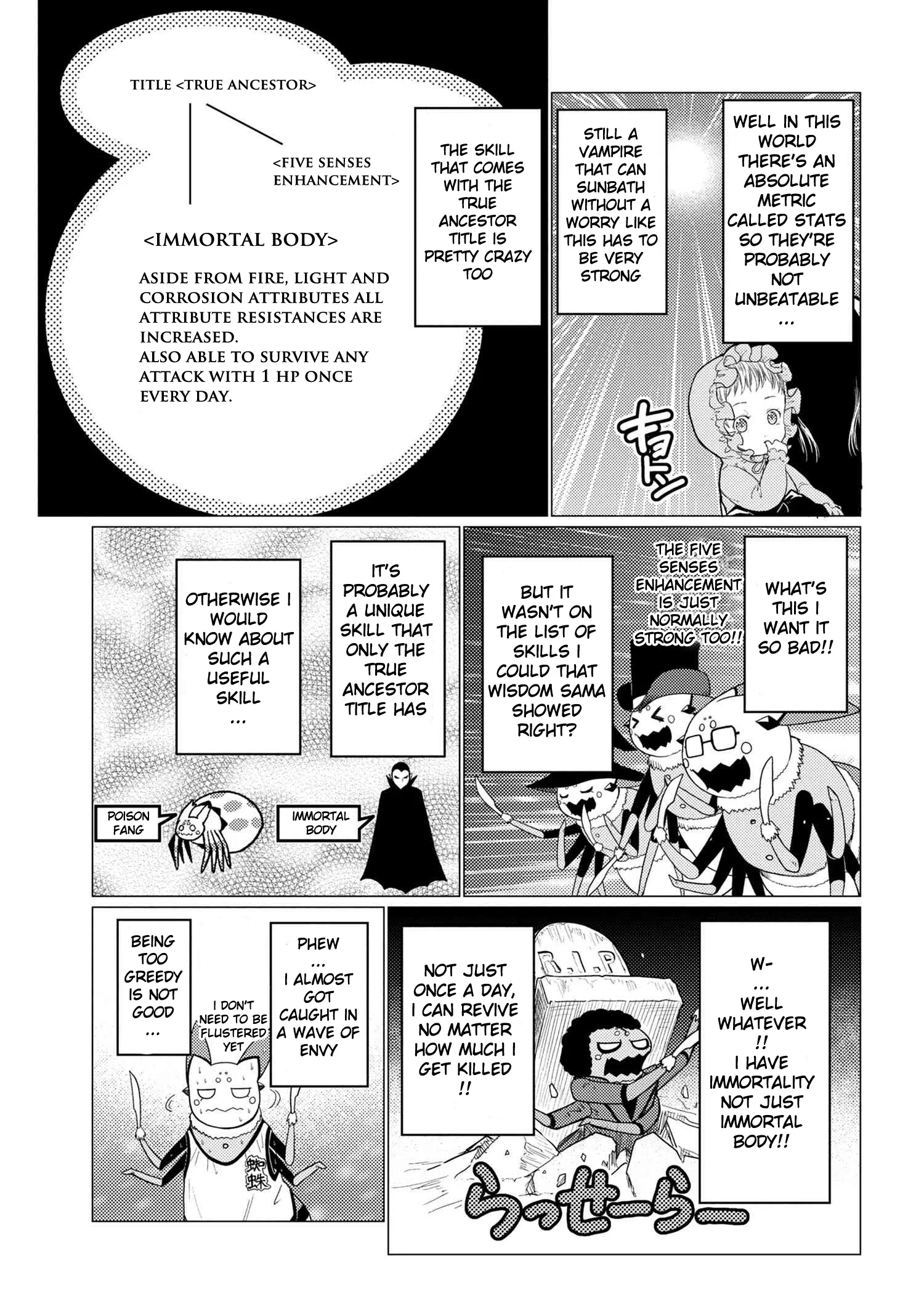 Kumo Desu Ga, Nani Ka? Chapter 48.2 page 7
