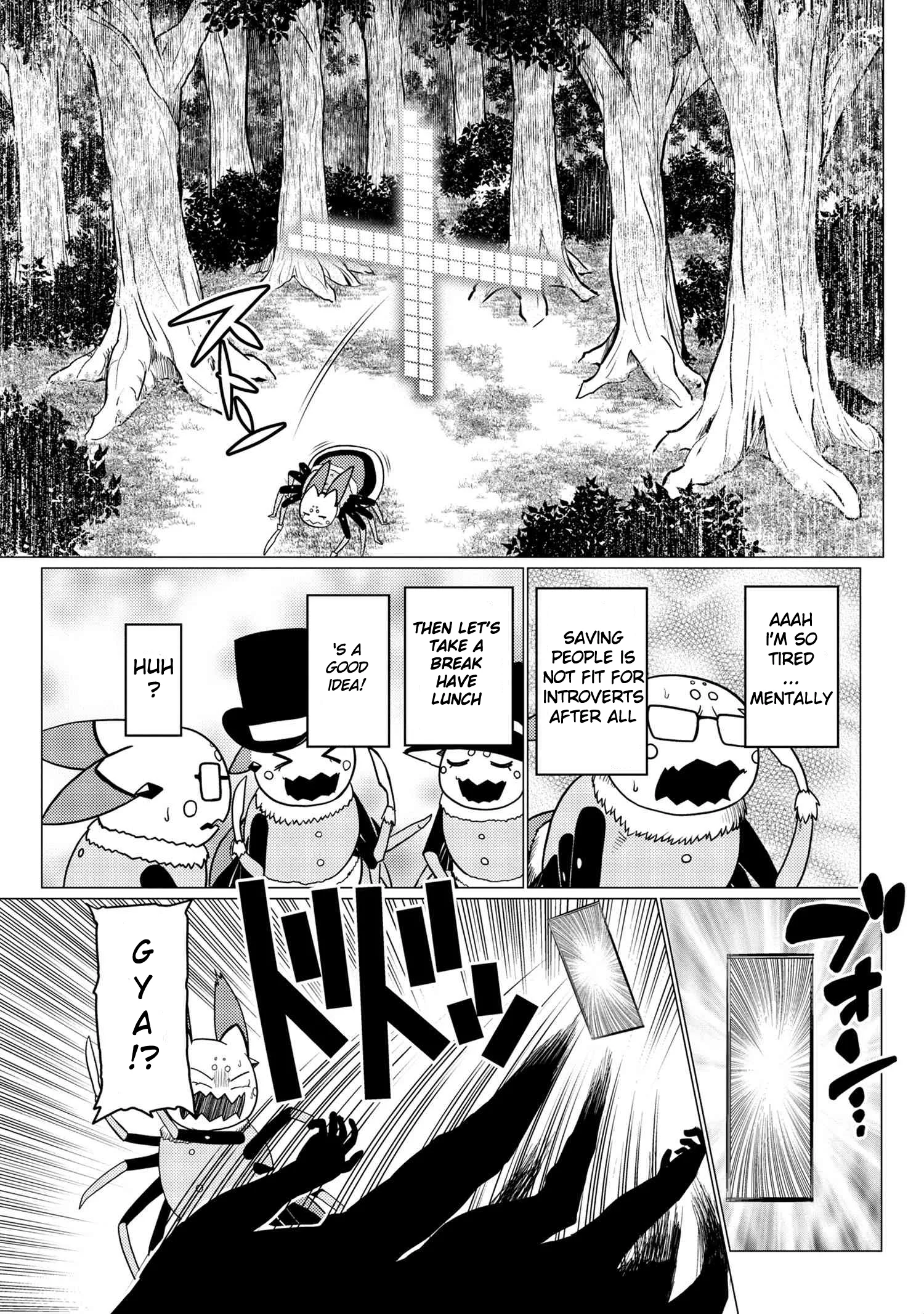 Kumo Desu Ga, Nani Ka? Chapter 48.2 page 13