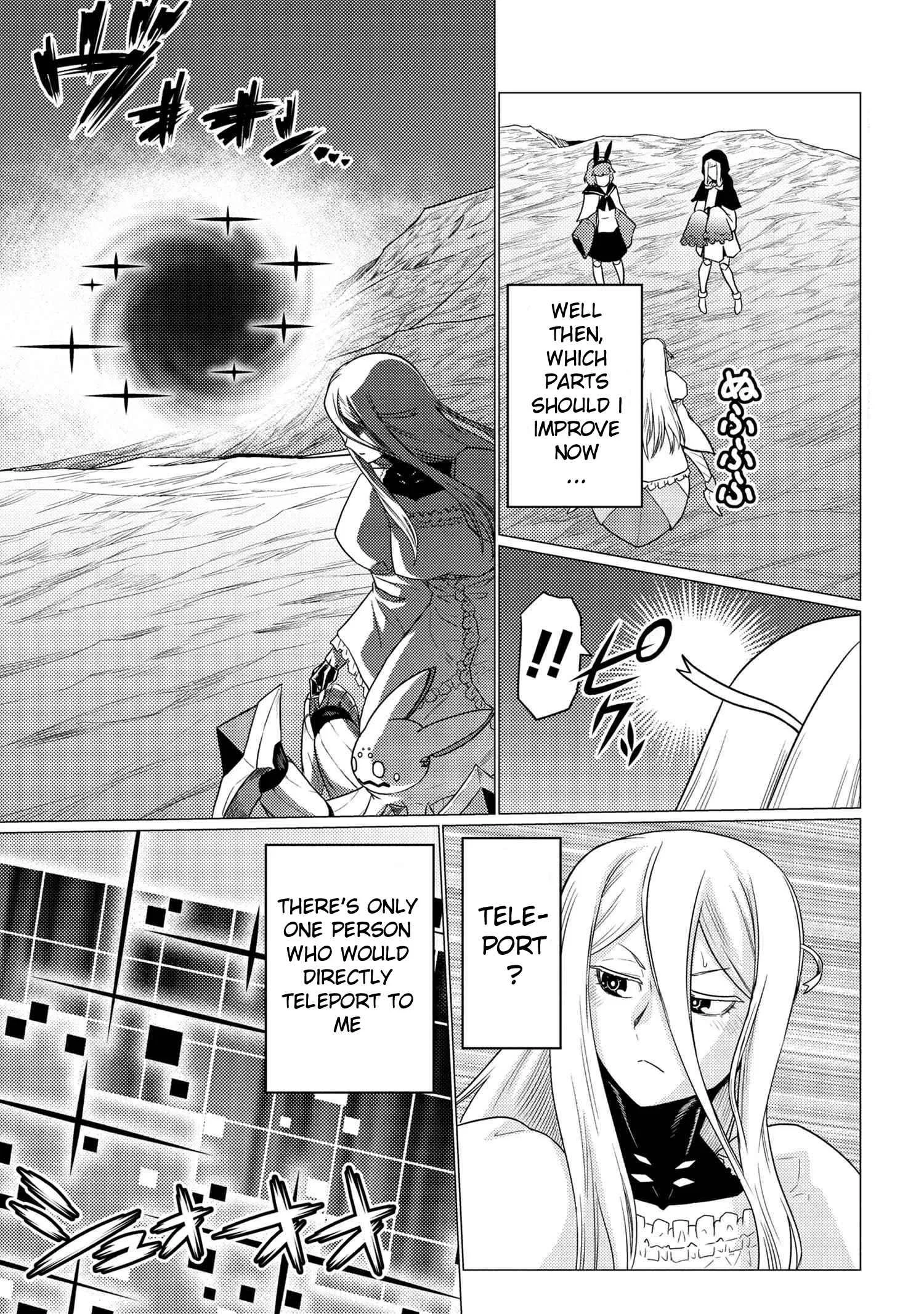 Kumo Desu Ga, Nani Ka? Chapter 57.1 page 3