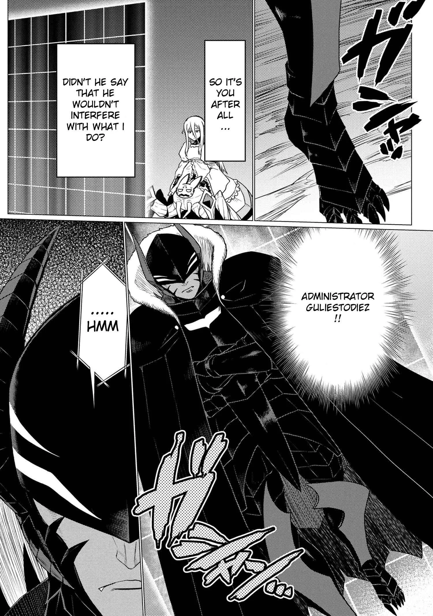Kumo Desu Ga, Nani Ka? Chapter 57.1 page 4