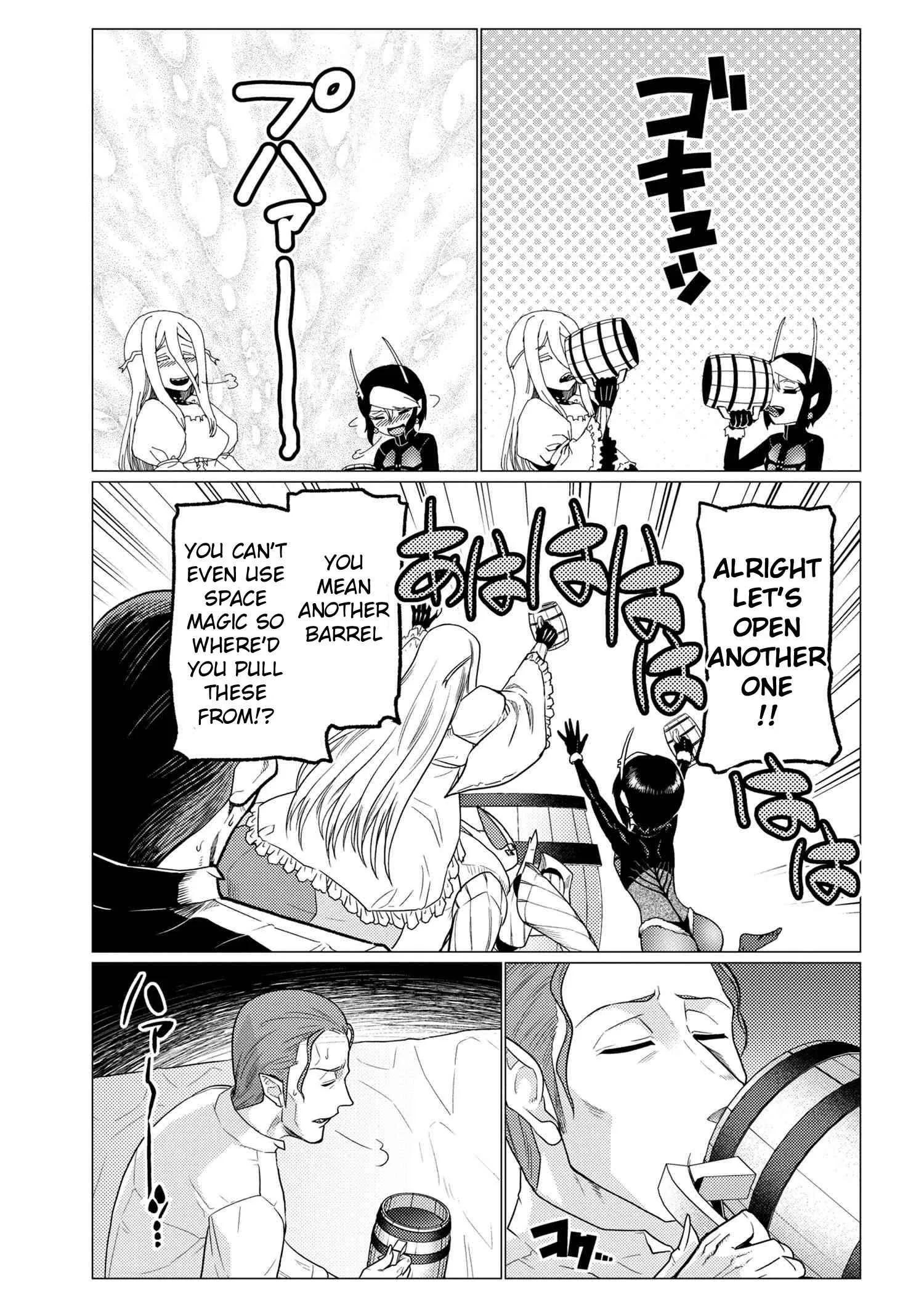 Kumo Desu Ga, Nani Ka? Chapter 56.2 page 3