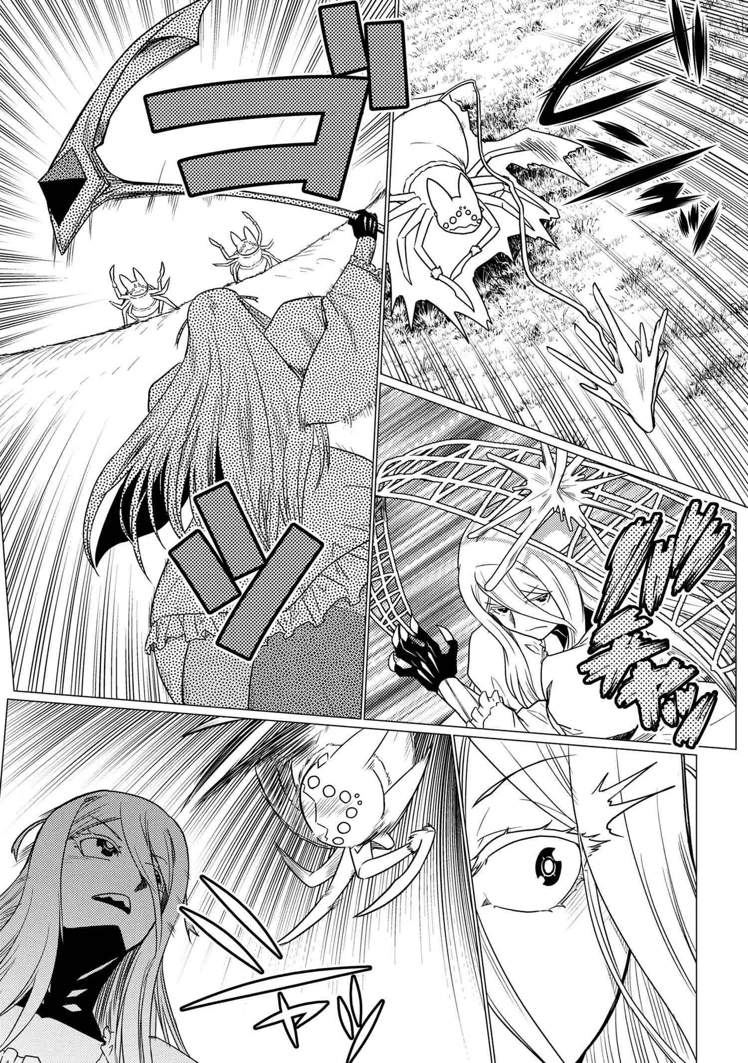Kumo Desu Ga, Nani Ka? Chapter 57.2 page 8
