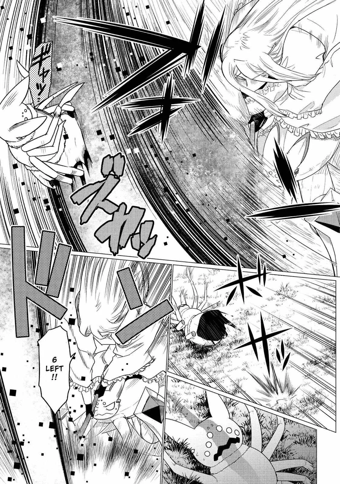 Kumo Desu Ga, Nani Ka? Chapter 58.1 page 5