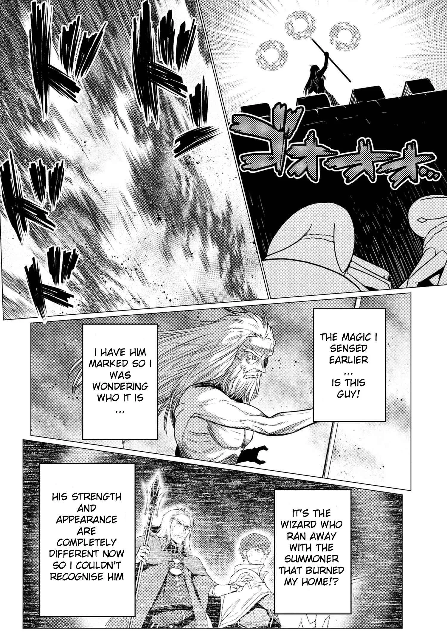 Kumo Desu Ga, Nani Ka? Chapter 58.2 page 6