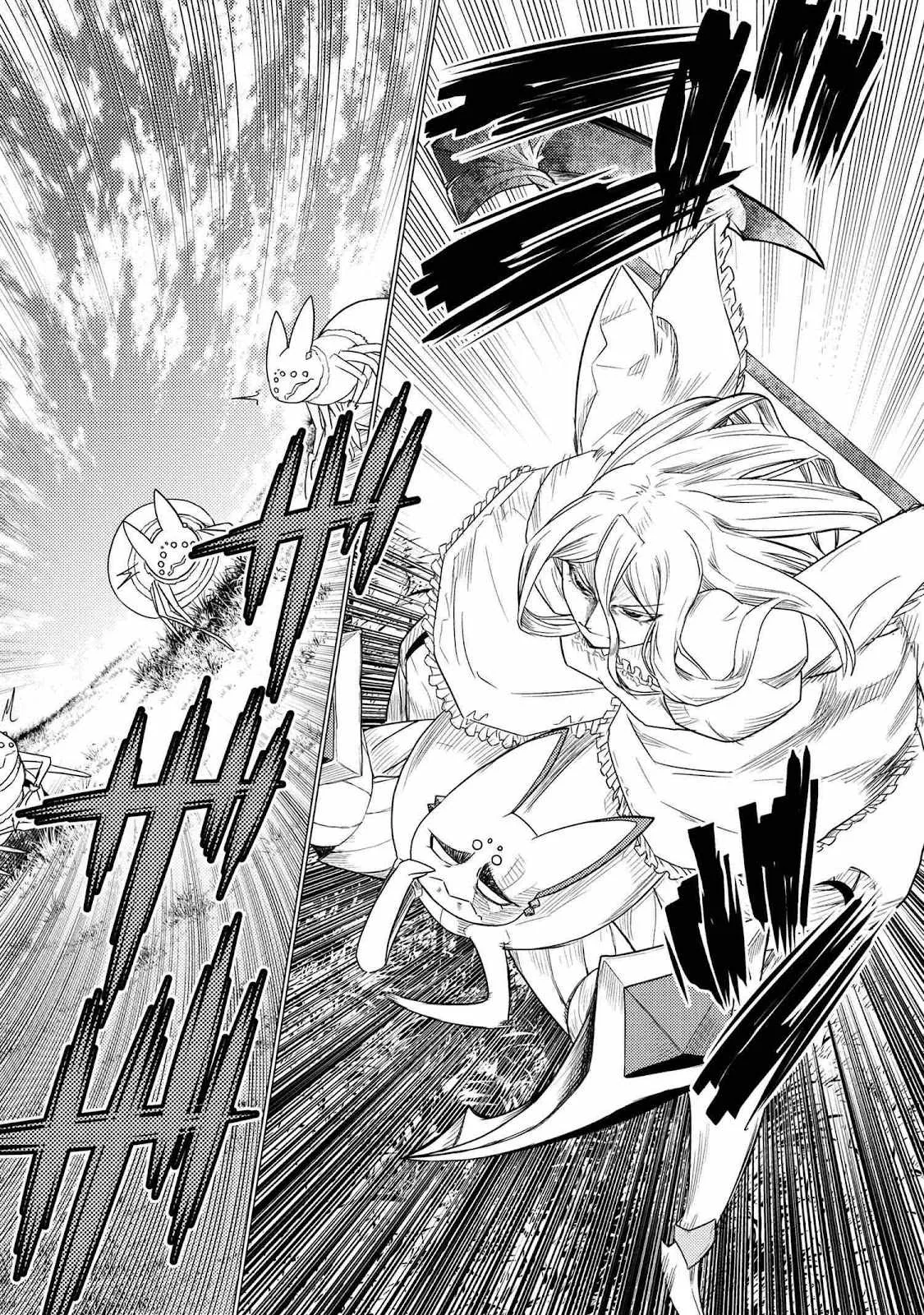 Kumo Desu Ga, Nani Ka? Chapter 58.1 page 4