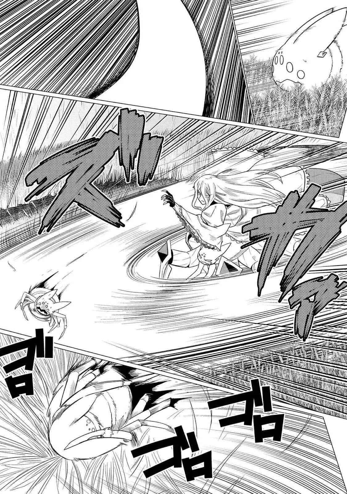 Kumo Desu Ga, Nani Ka? Chapter 58.1 page 13