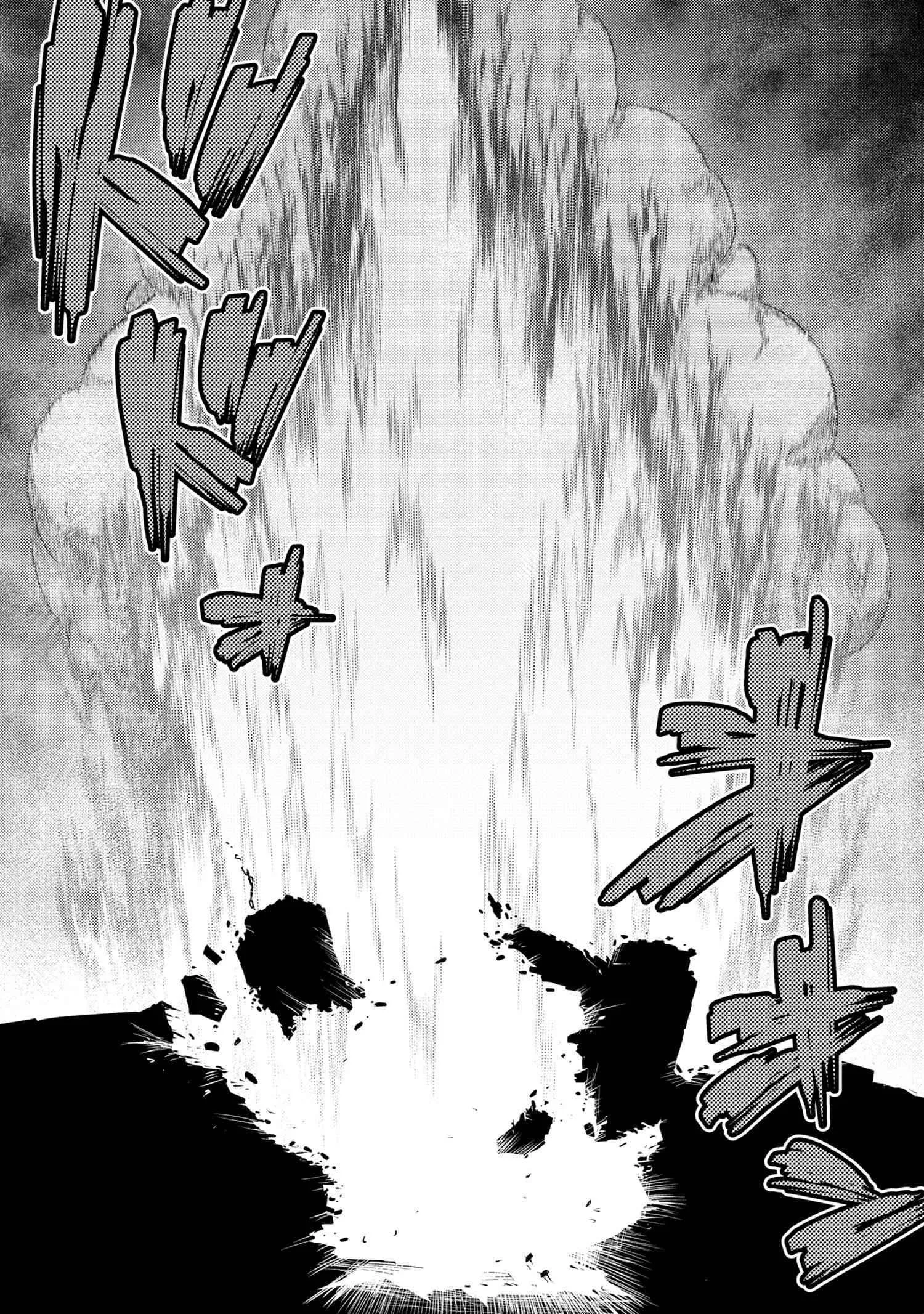 Kumo Desu Ga, Nani Ka? Chapter 58.2 page 10