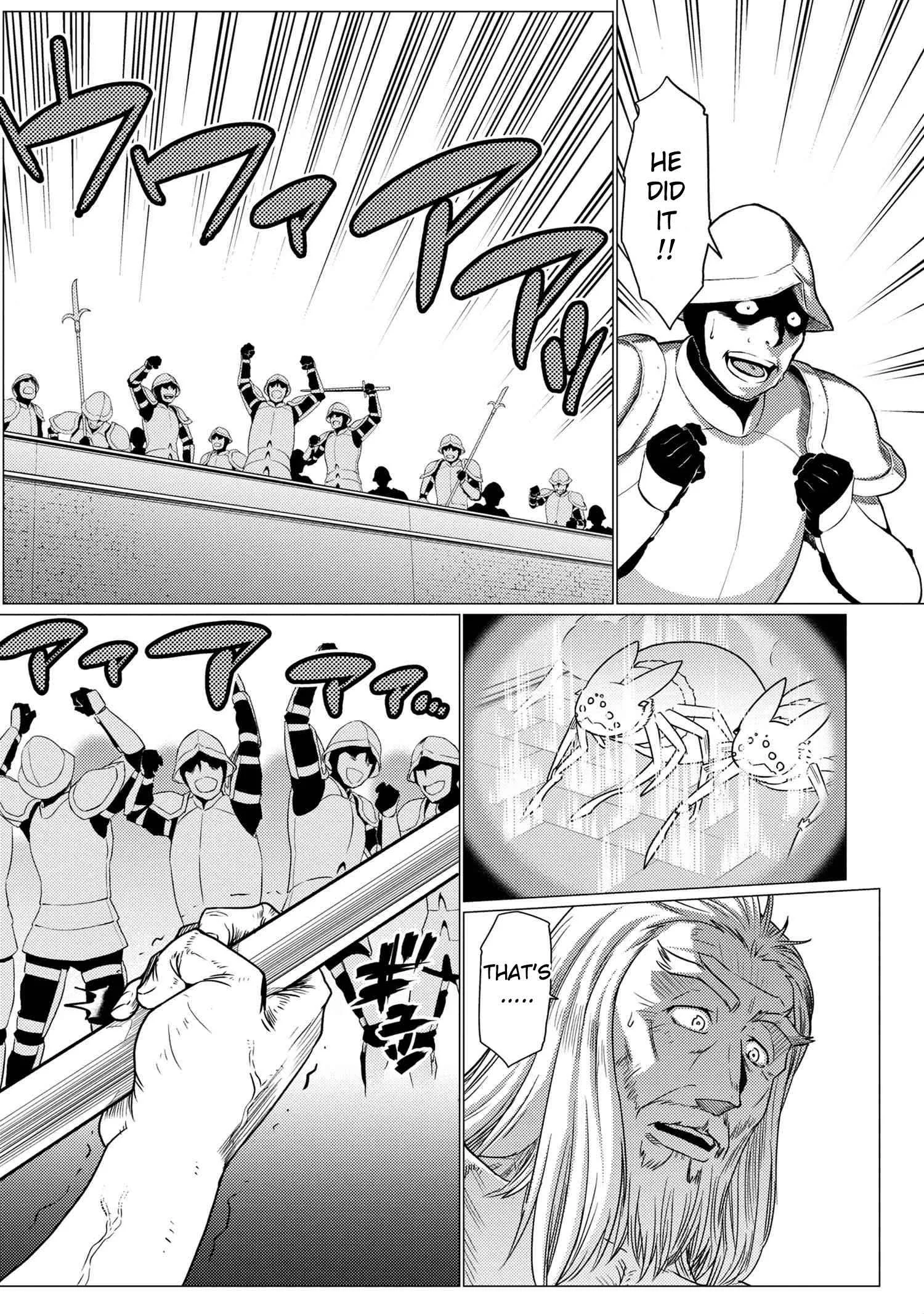 Kumo Desu Ga, Nani Ka? Chapter 58.2 page 12