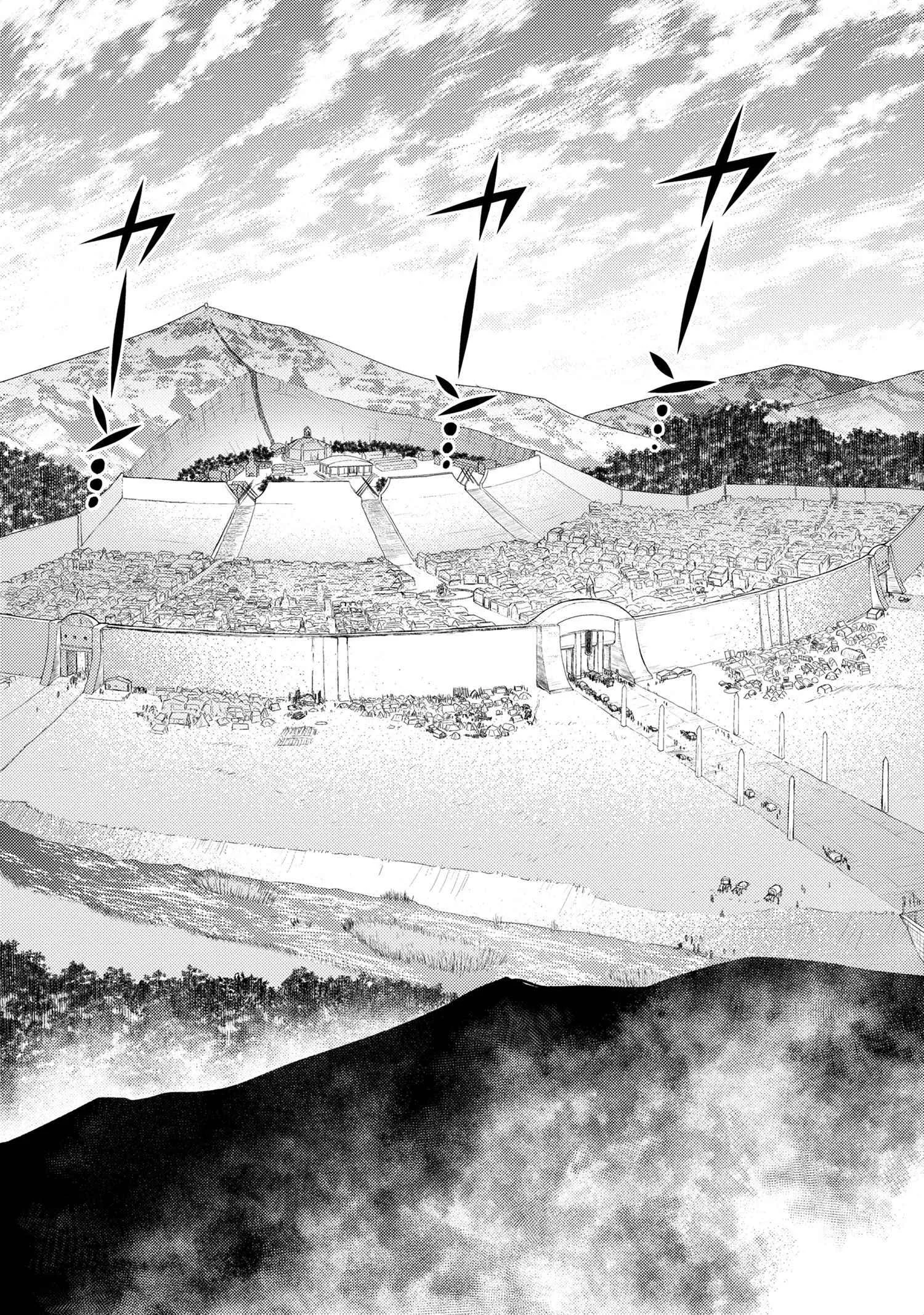 Kumo Desu Ga, Nani Ka? Chapter 59.2 page 9