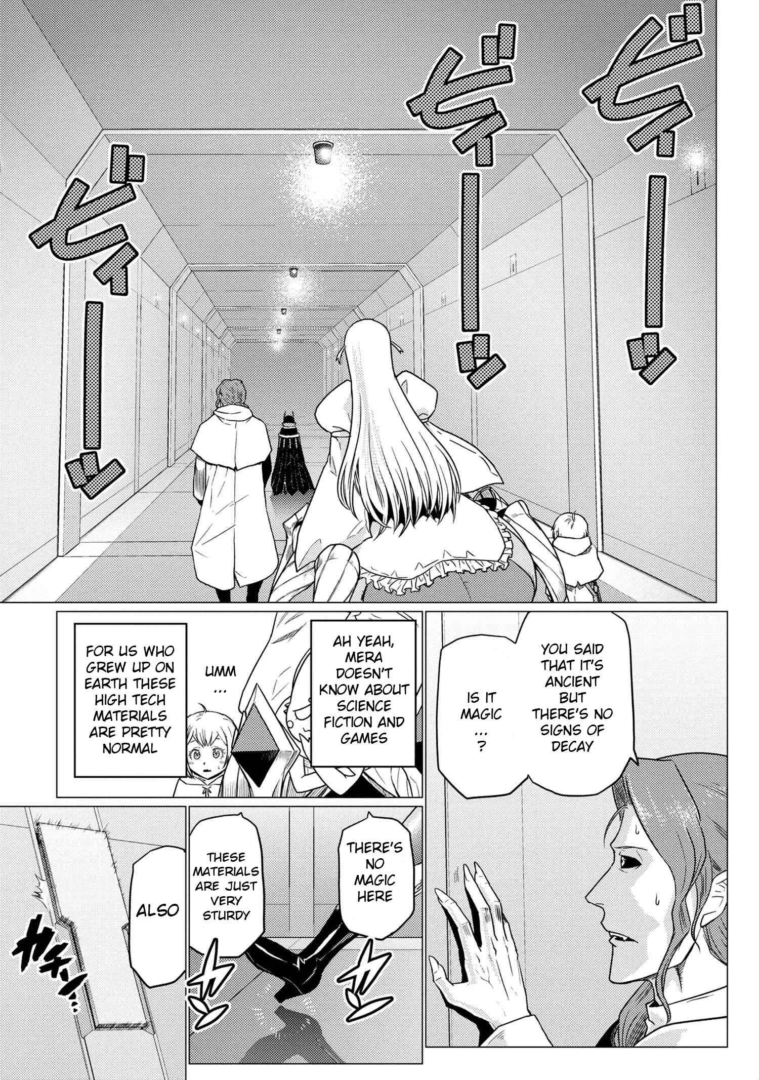 Kumo Desu Ga, Nani Ka? Chapter 61.1 page 5