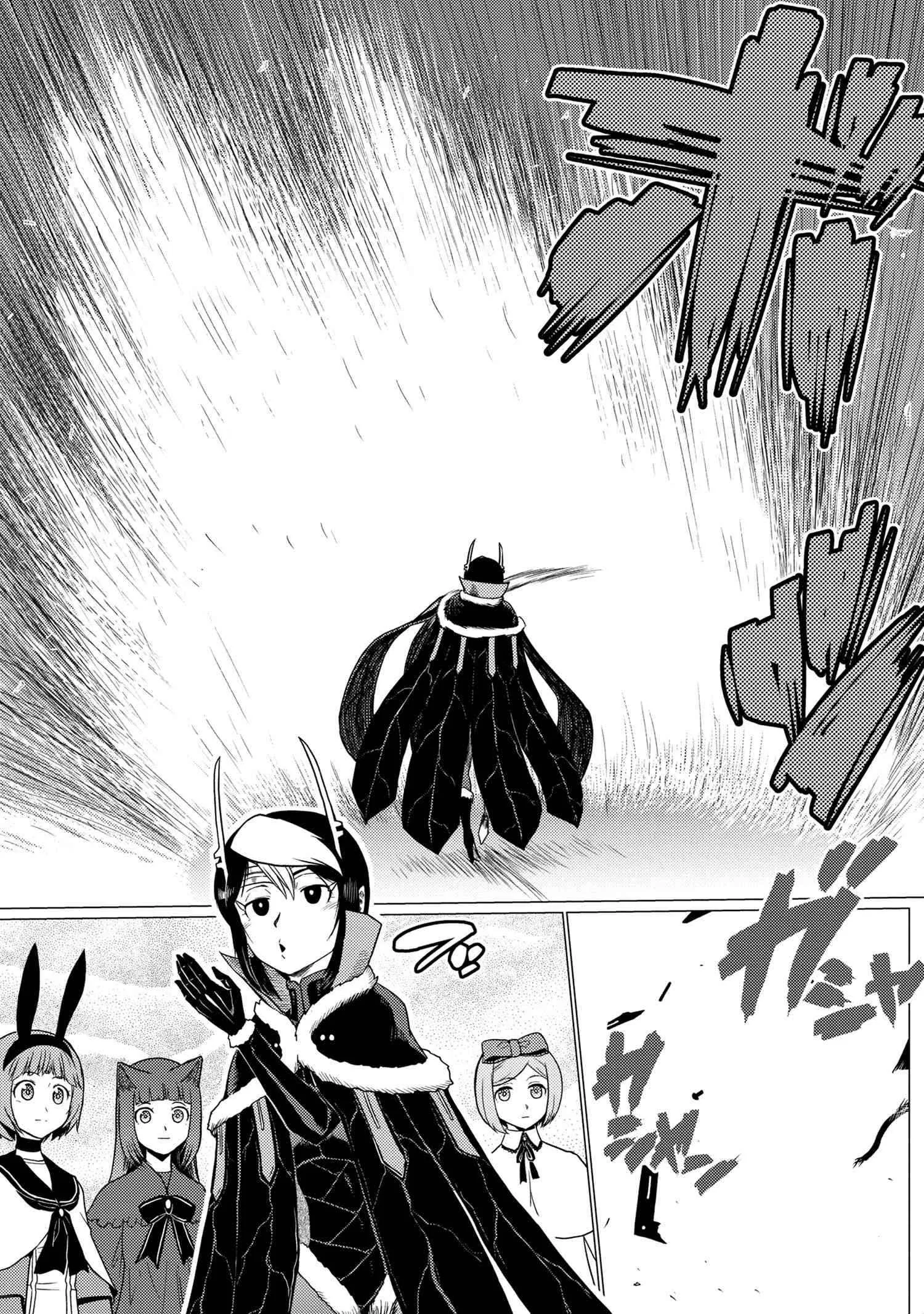 Kumo Desu Ga, Nani Ka? Chapter 61.1 page 15