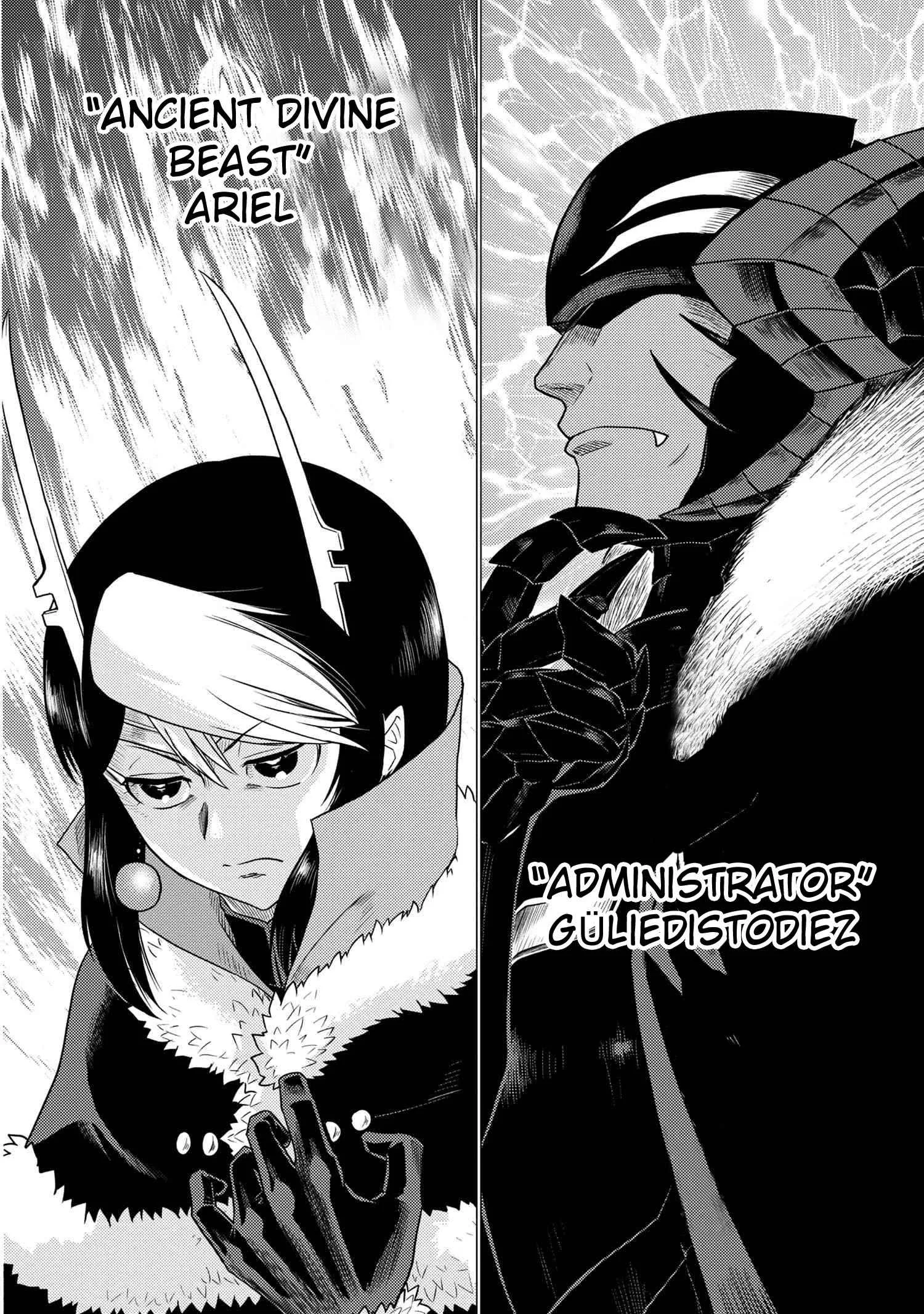 Kumo Desu Ga, Nani Ka? Chapter 62.2 page 8