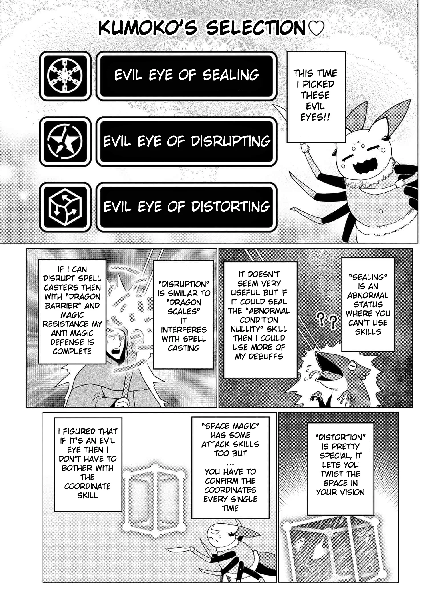 Kumo Desu Ga, Nani Ka? Chapter 49.2 page 7