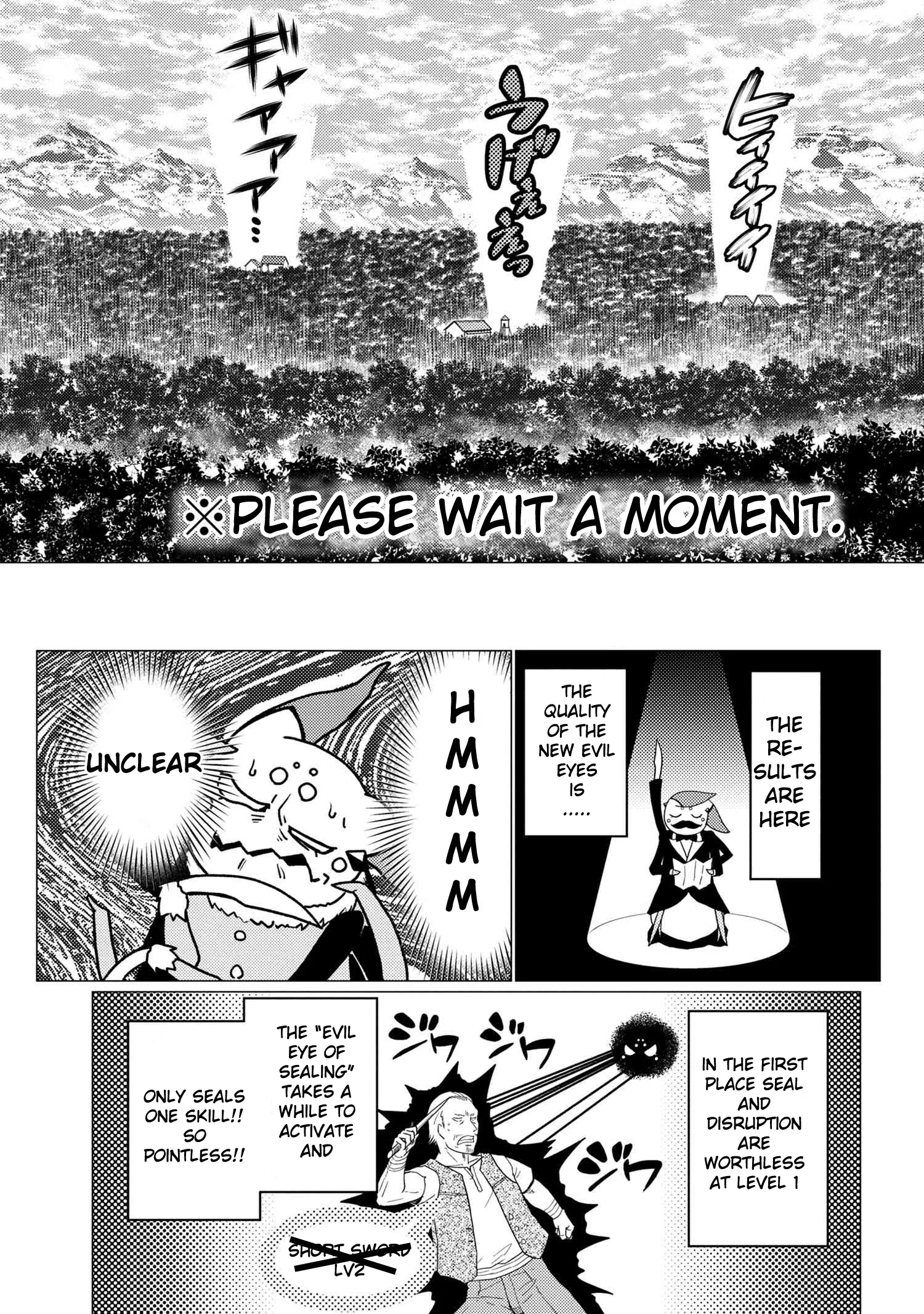 Kumo Desu Ga, Nani Ka? Chapter 49.2 page 9