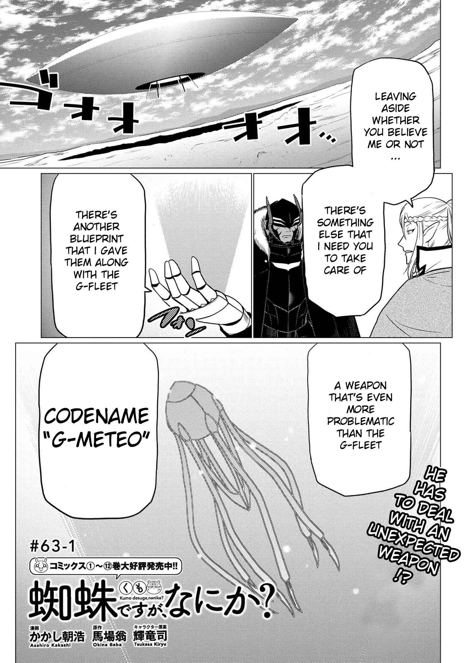 Kumo Desu Ga, Nani Ka? Chapter 63.1 page 1