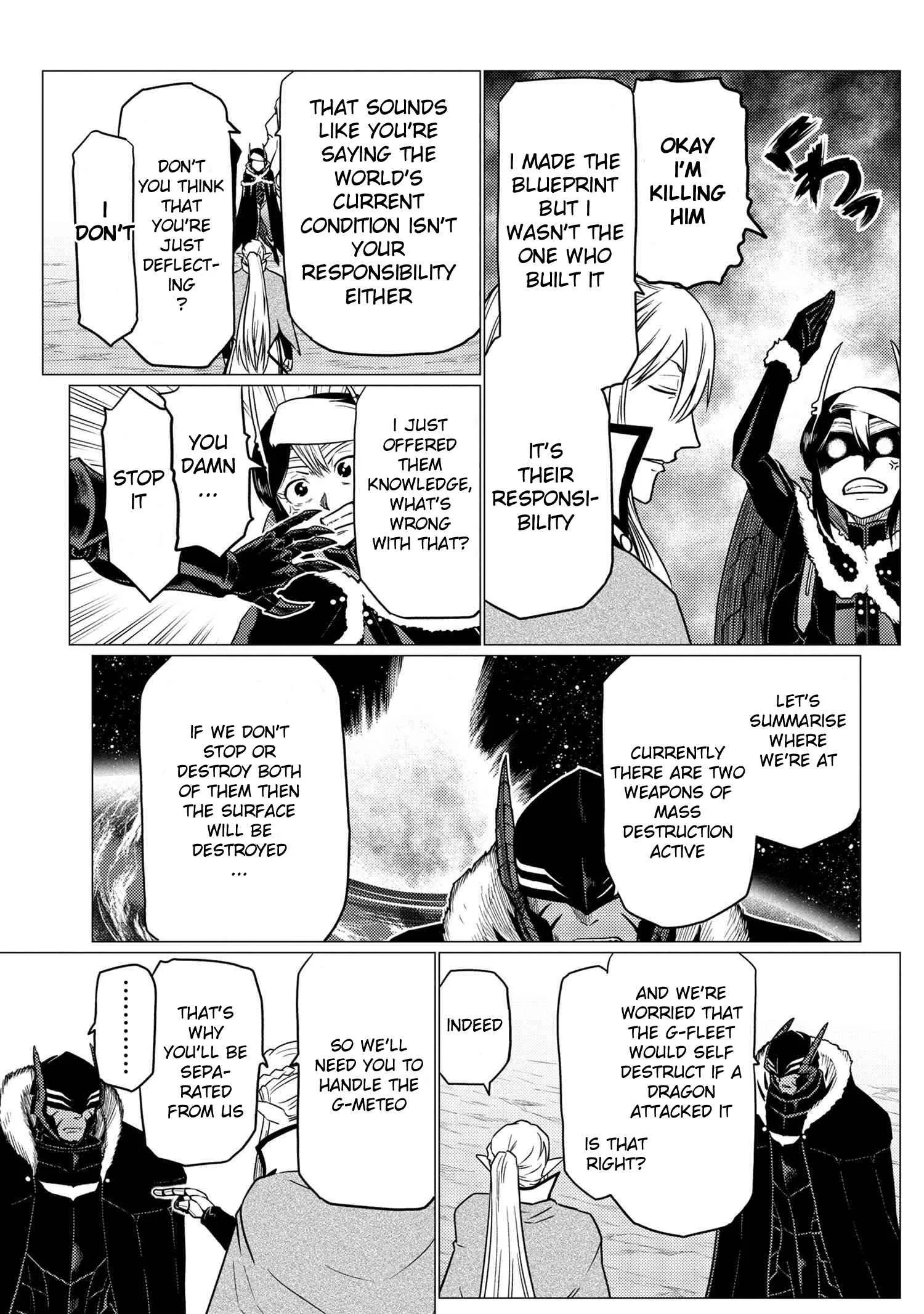 Kumo Desu Ga, Nani Ka? Chapter 63.1 page 5