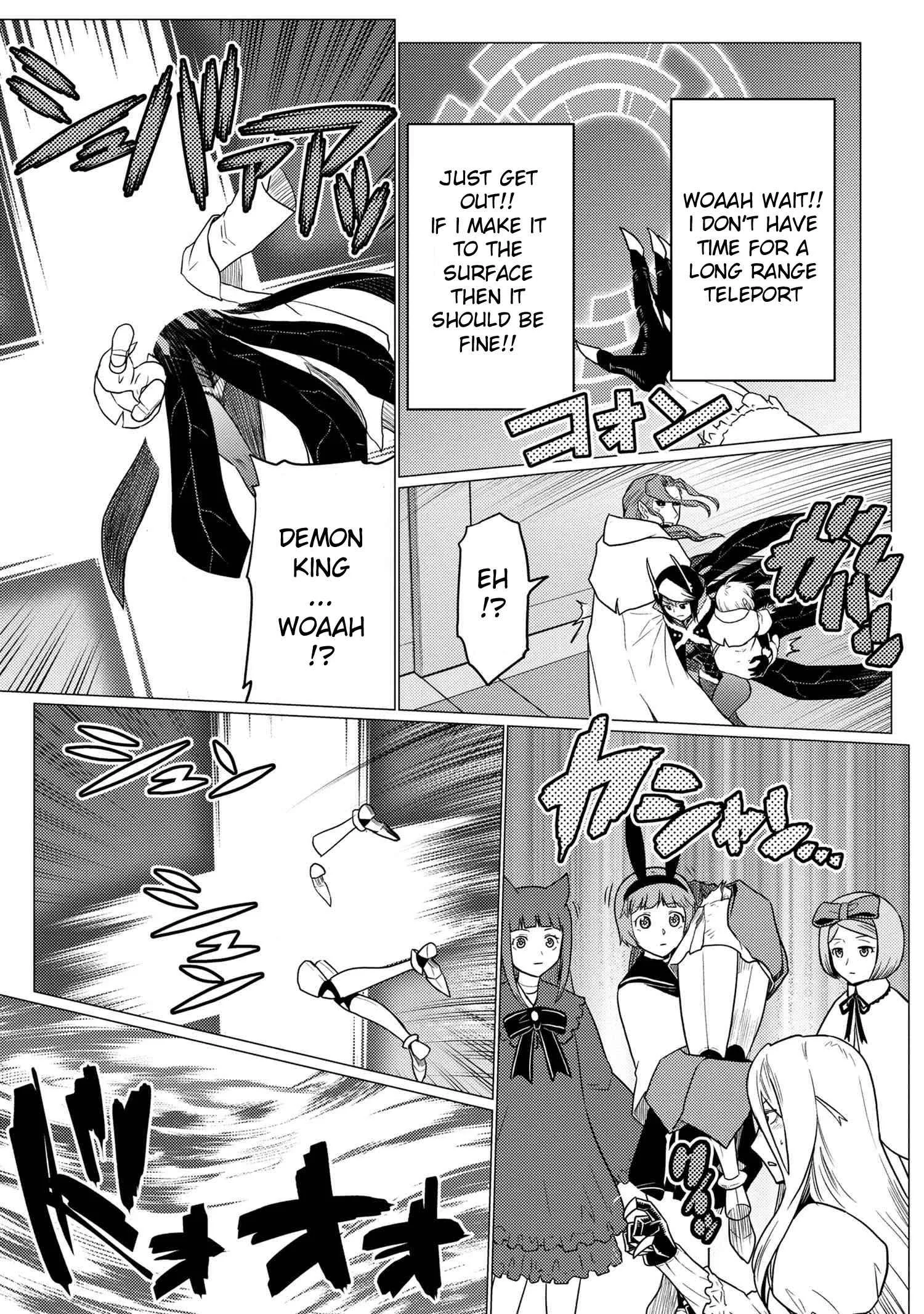 Kumo Desu Ga, Nani Ka? Chapter 62.1 page 5