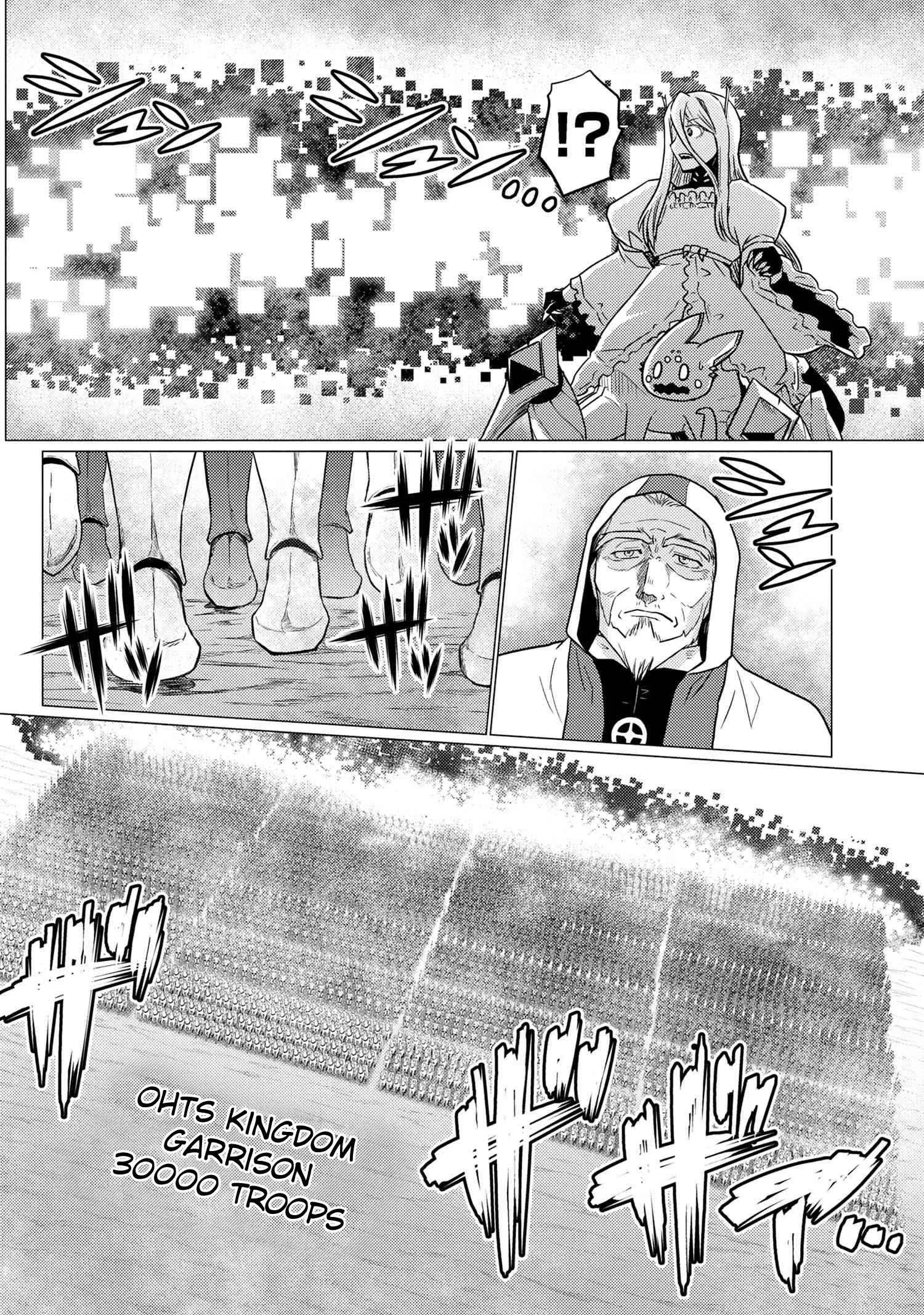 Kumo Desu Ga, Nani Ka? Chapter 63.2 page 4