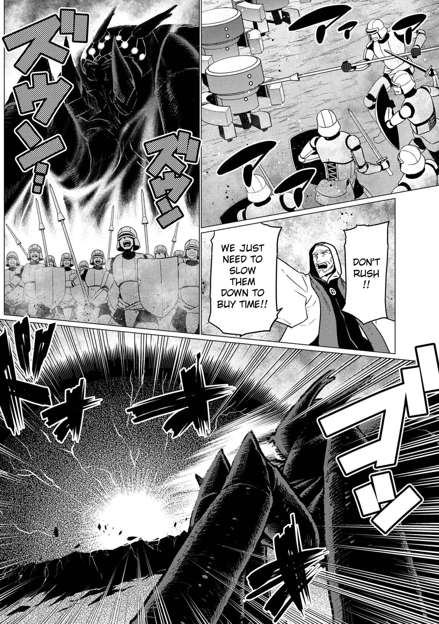 Kumo Desu Ga, Nani Ka? Chapter 64.1 page 2