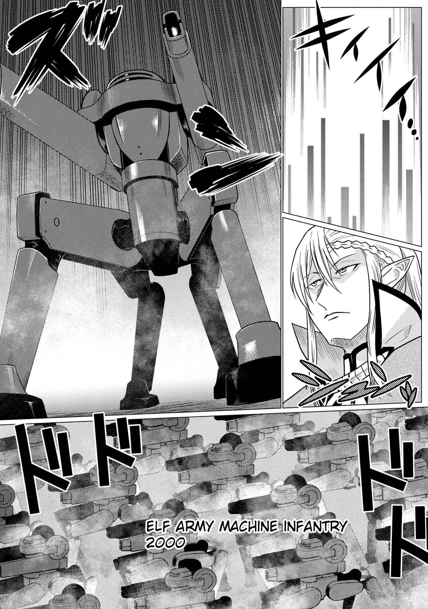 Kumo Desu Ga, Nani Ka? Chapter 63.2 page 5