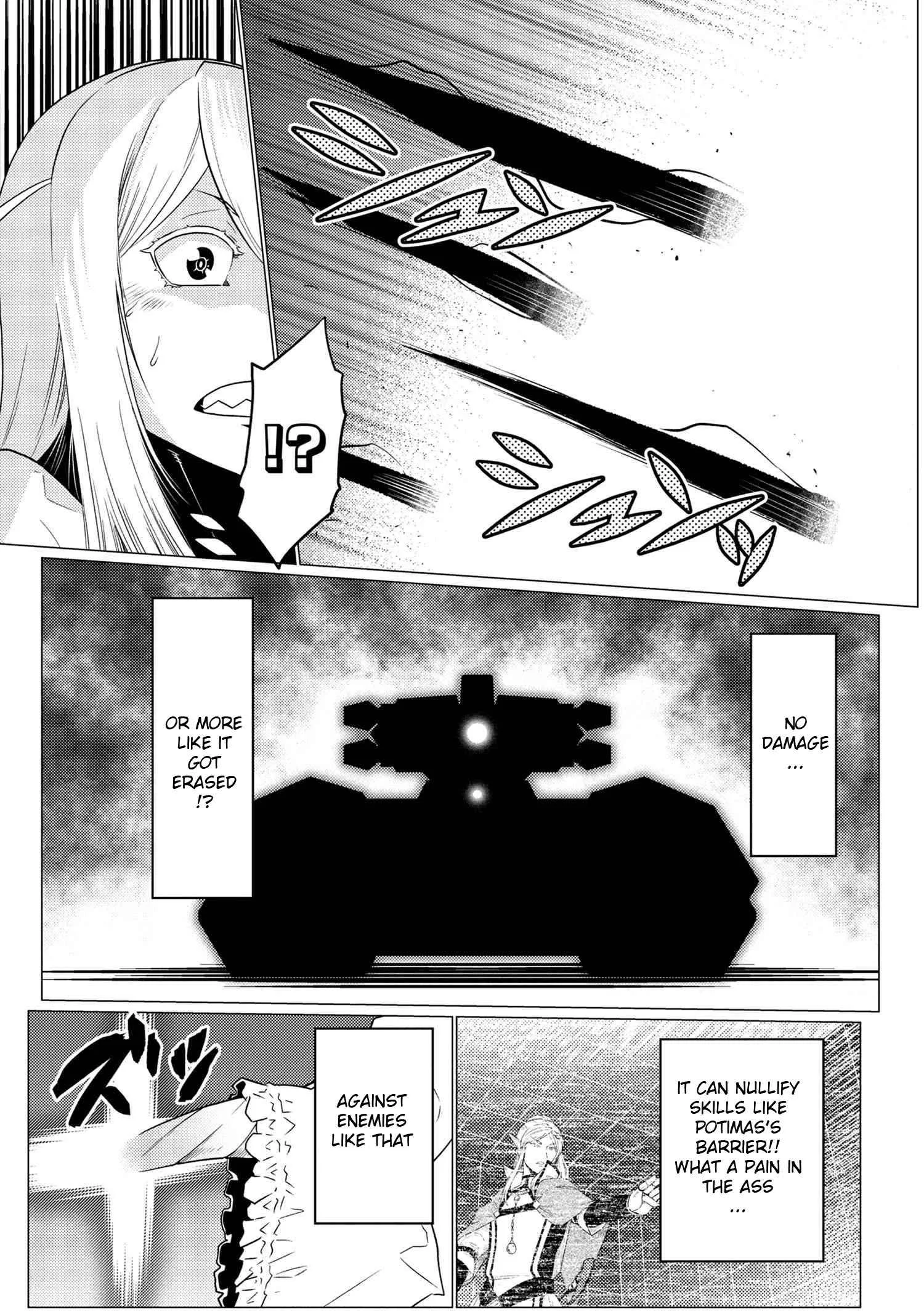Kumo Desu Ga, Nani Ka? Chapter 61.2 page 7