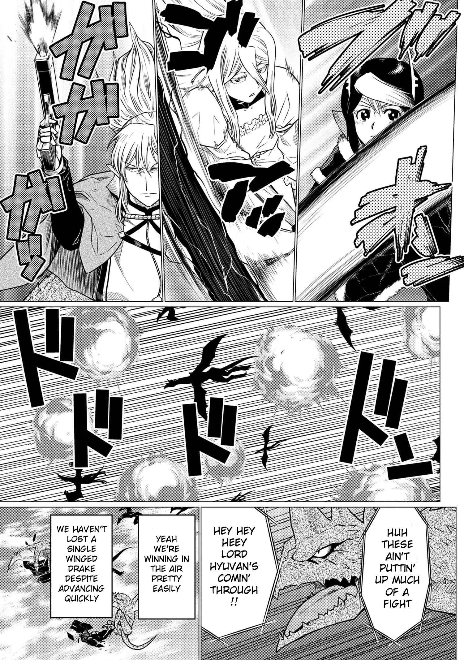 Kumo Desu Ga, Nani Ka? Chapter 64.1 page 5