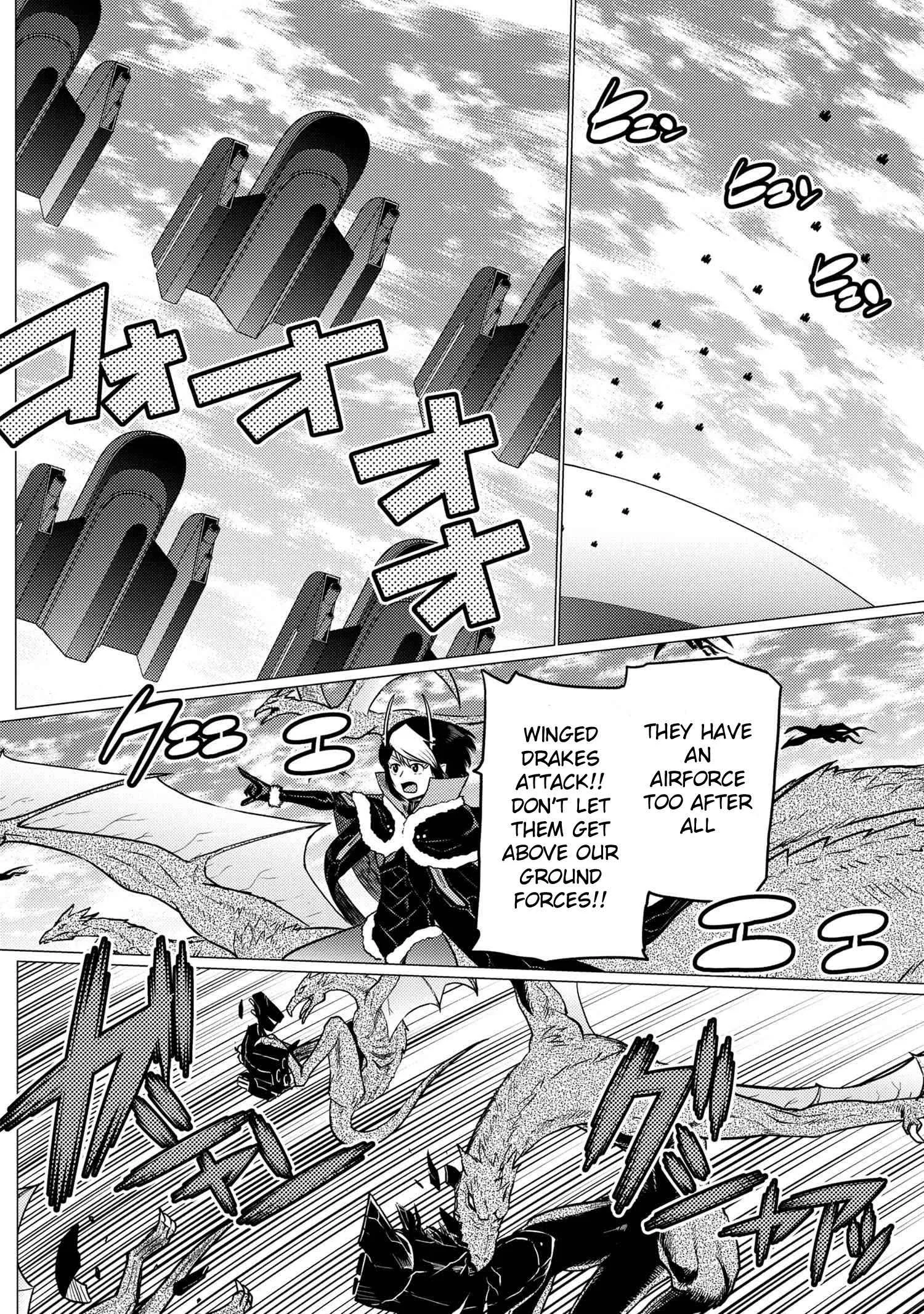 Kumo Desu Ga, Nani Ka? Chapter 64.1 page 4