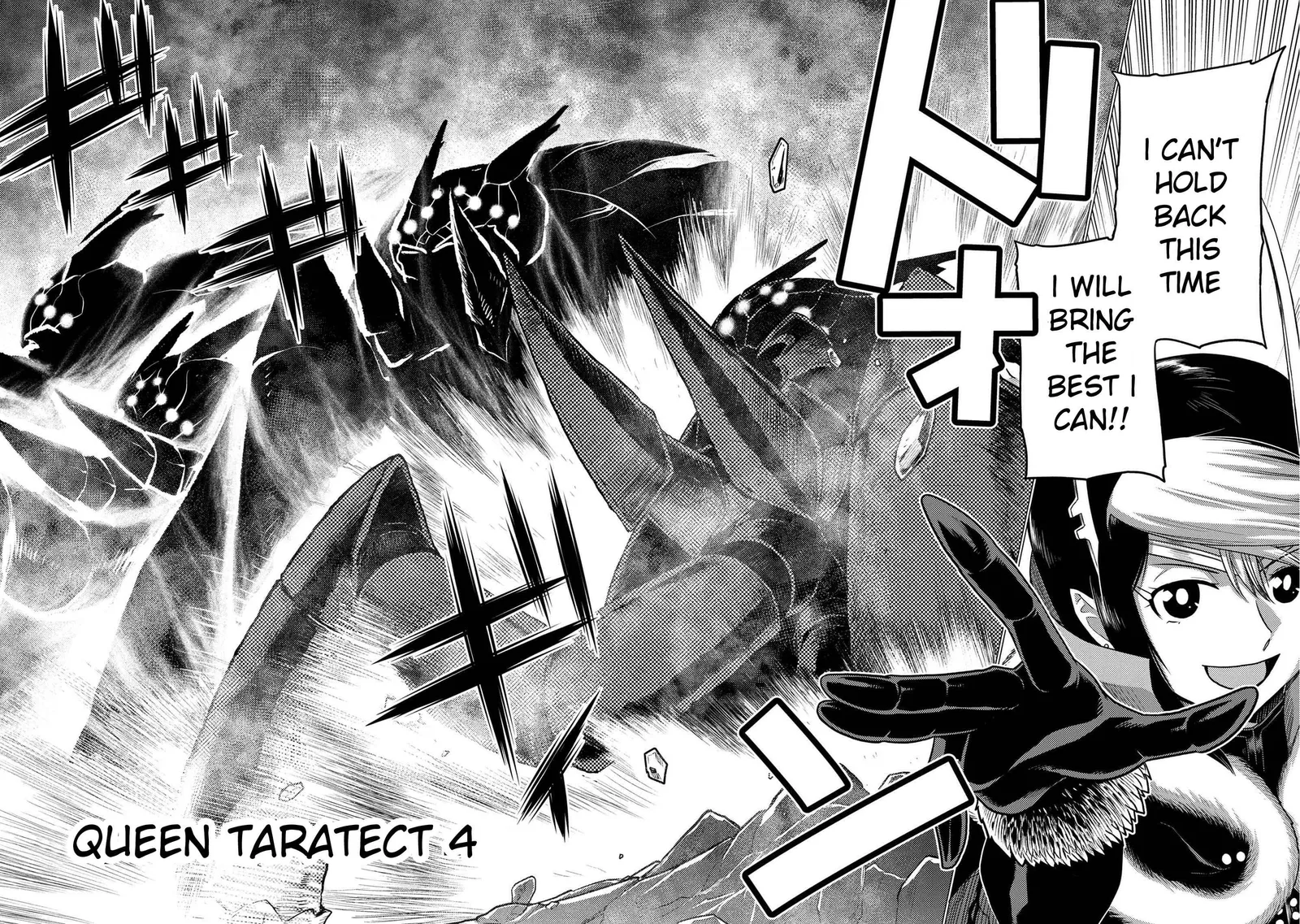 Kumo Desu Ga, Nani Ka? Chapter 63.2 page 6