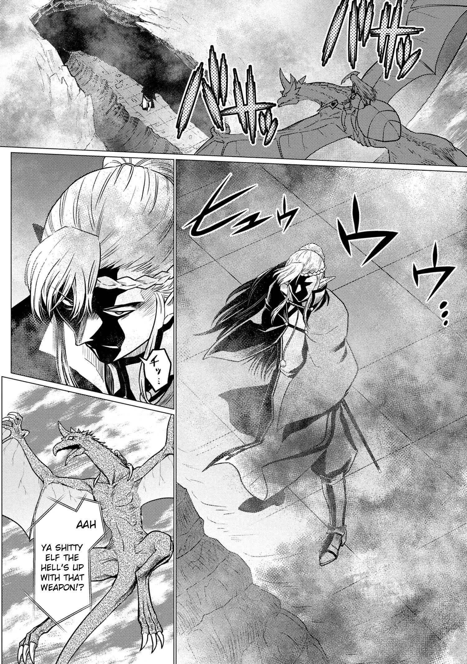 Kumo Desu Ga, Nani Ka? Chapter 64.2 page 4
