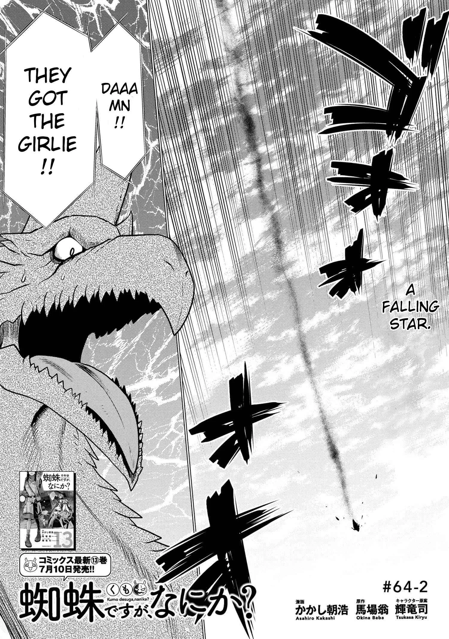 Kumo Desu Ga, Nani Ka? Chapter 64.2 page 1