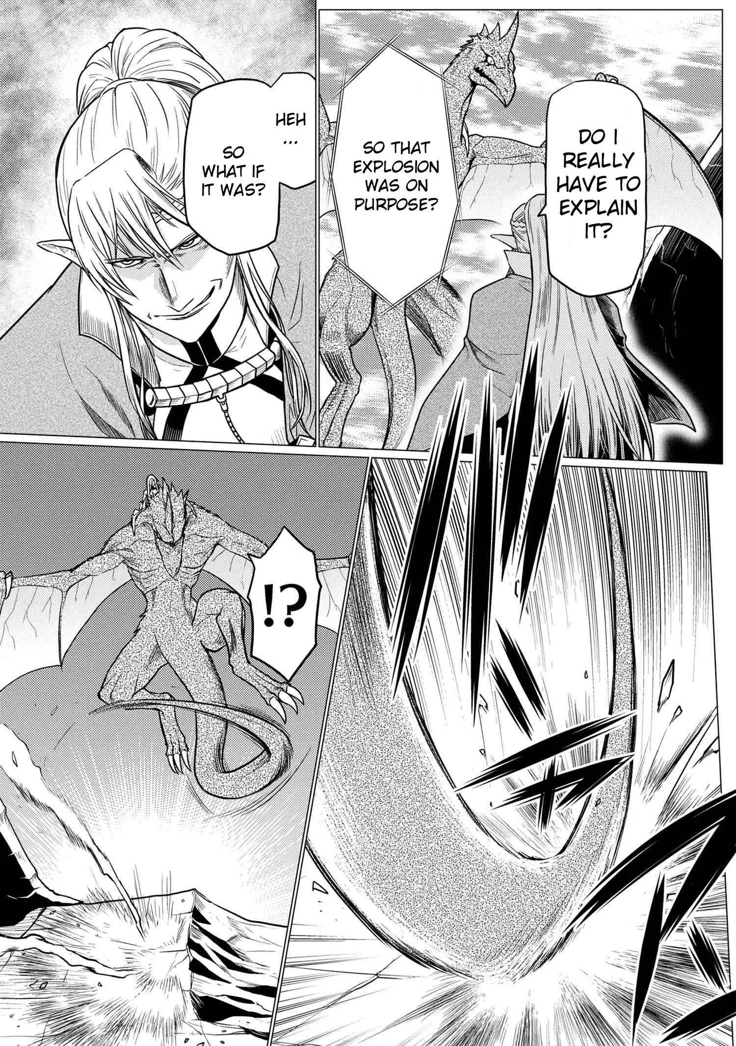 Kumo Desu Ga, Nani Ka? Chapter 64.2 page 5