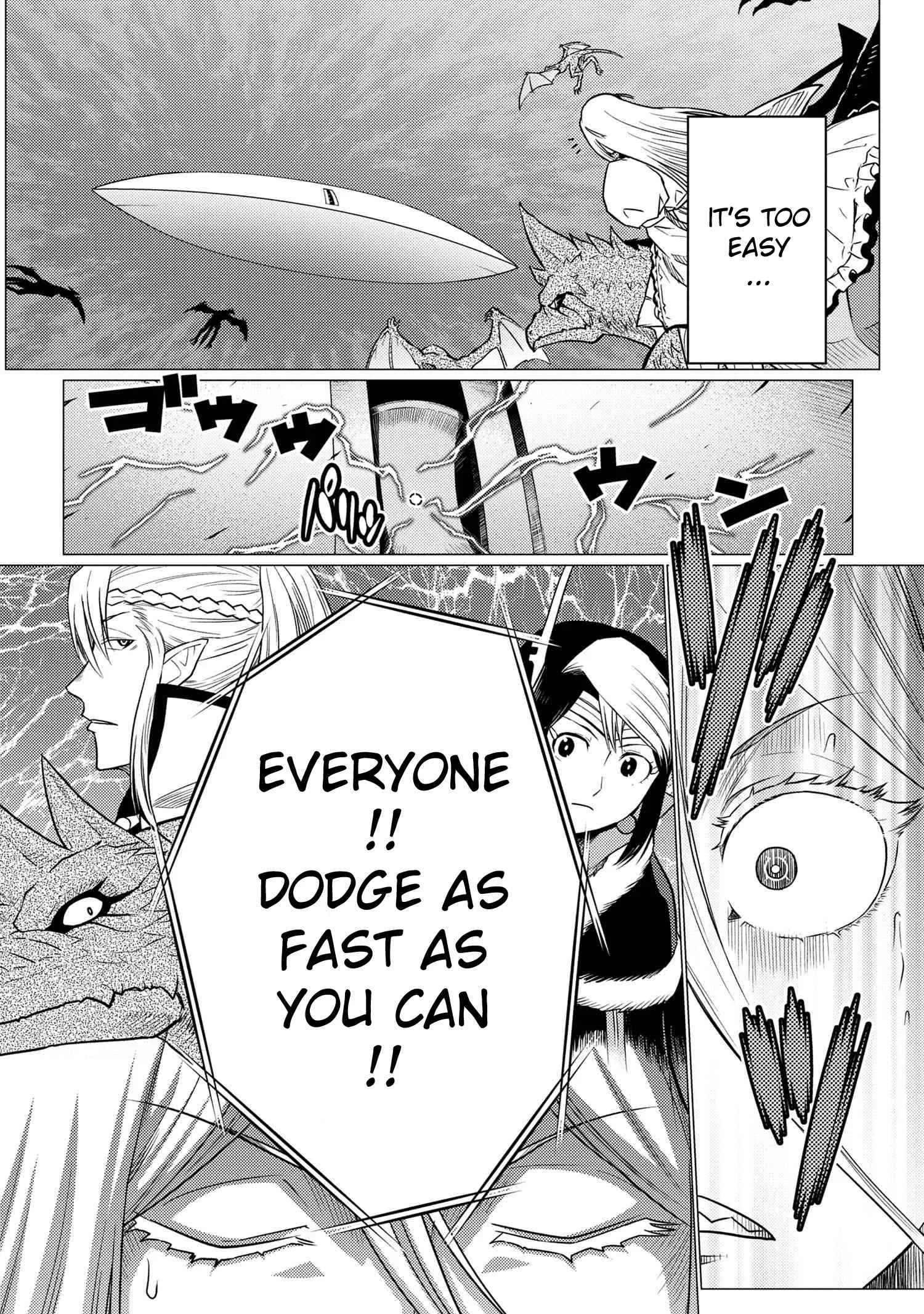 Kumo Desu Ga, Nani Ka? Chapter 64.1 page 6