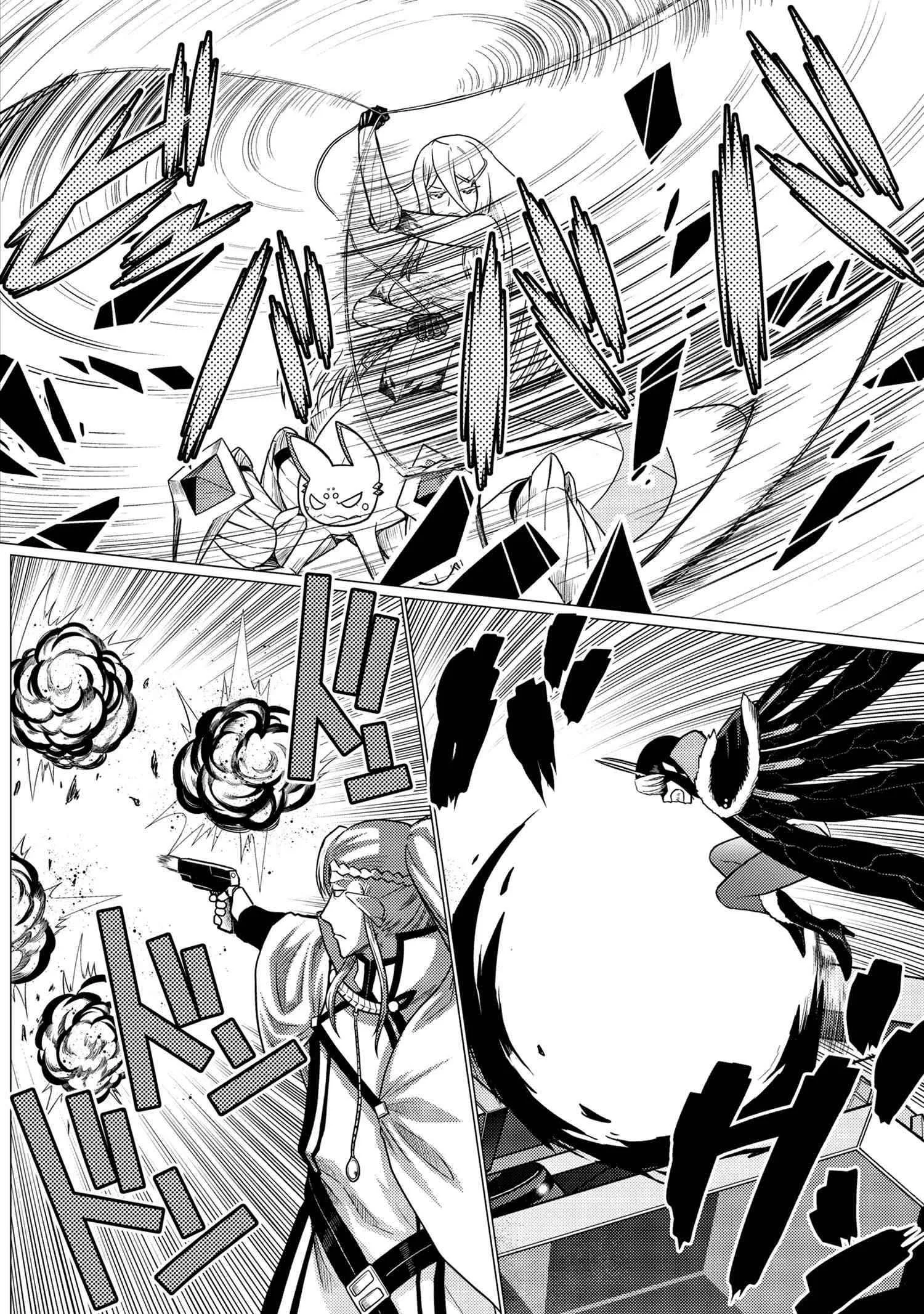 Kumo Desu Ga, Nani Ka? Chapter 65.1 page 2