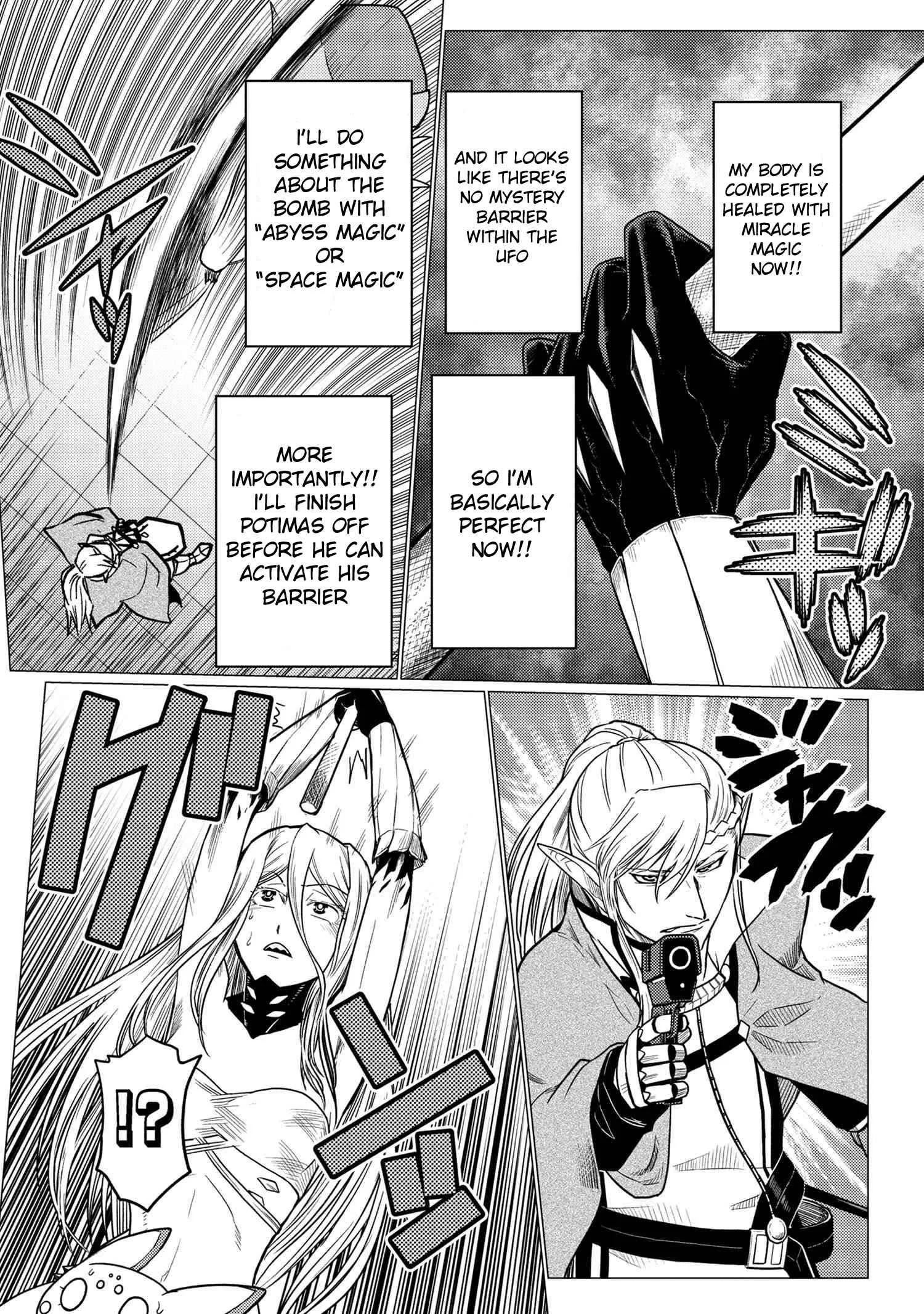Kumo Desu Ga, Nani Ka? Chapter 64.2 page 8