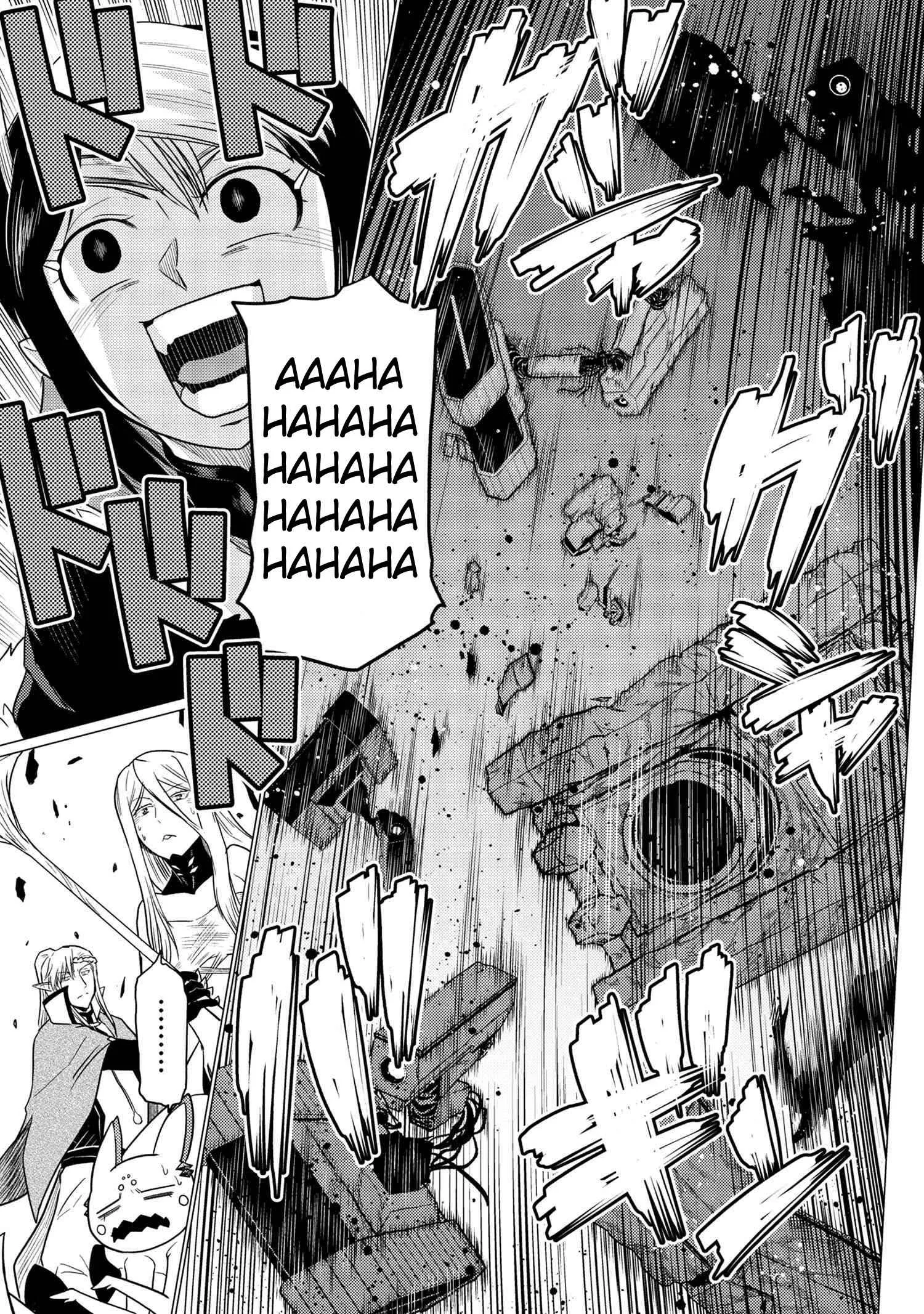Kumo Desu Ga, Nani Ka? Chapter 65.1 page 7