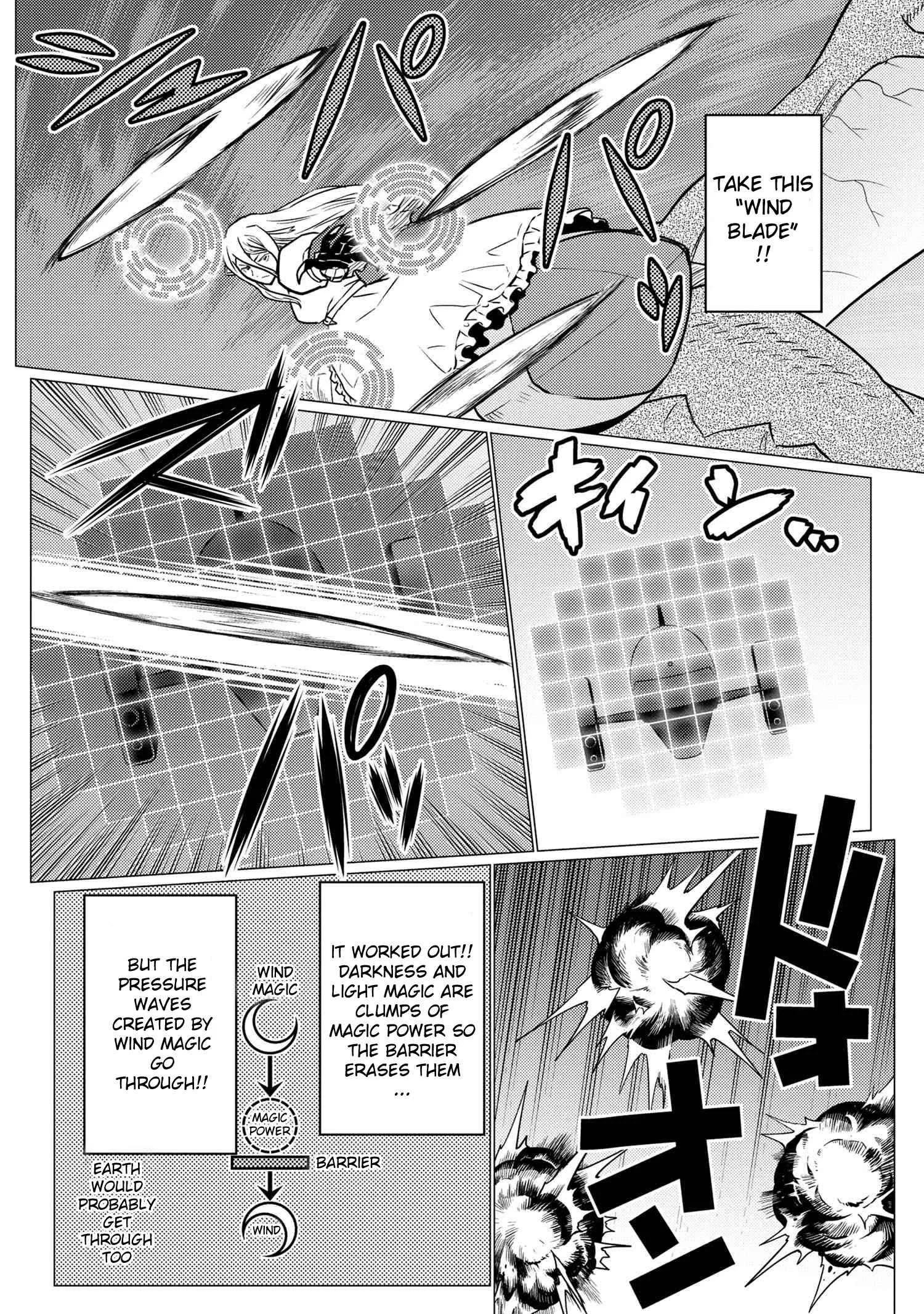 Kumo Desu Ga, Nani Ka? Chapter 64.1 page 12