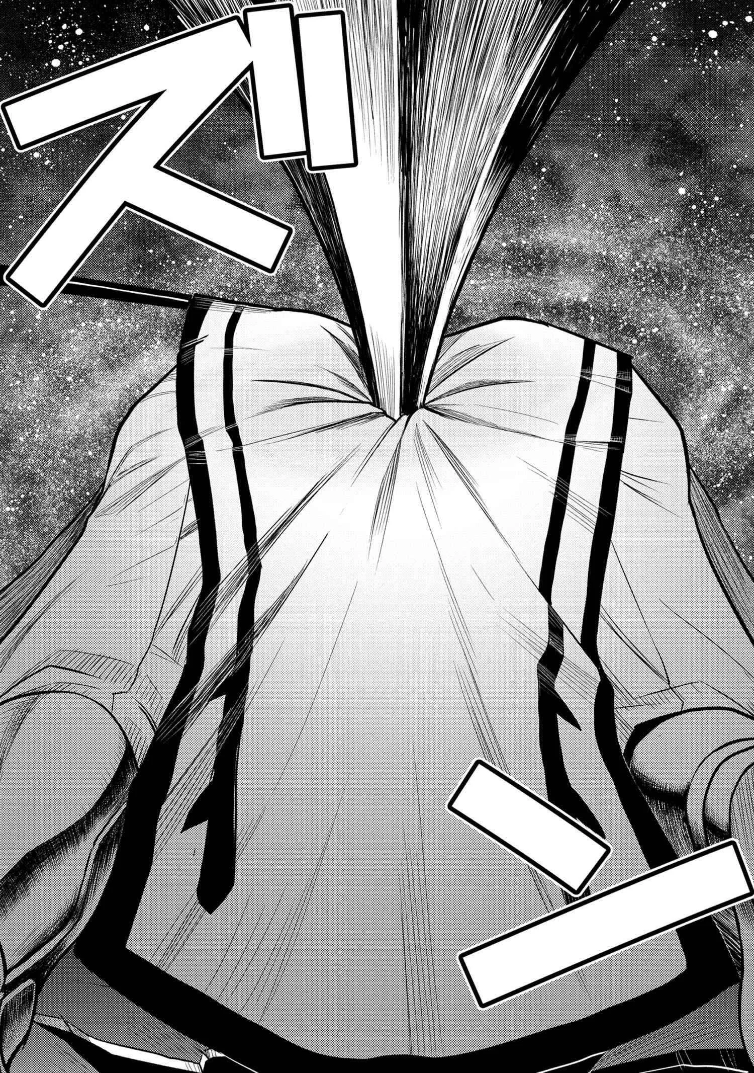 Kumo Desu Ga, Nani Ka? Chapter 64.2 page 13