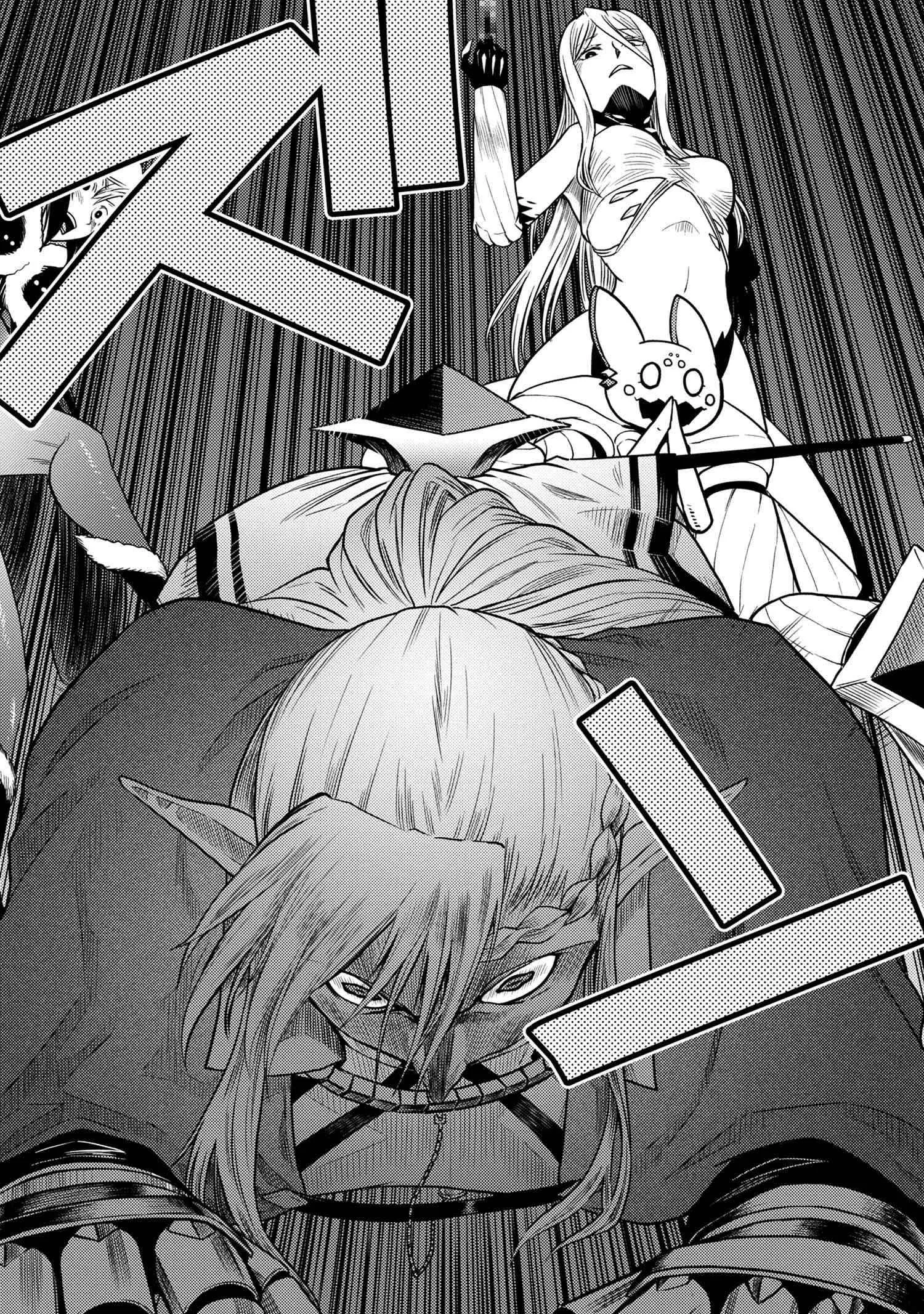 Kumo Desu Ga, Nani Ka? Chapter 64.2 page 14