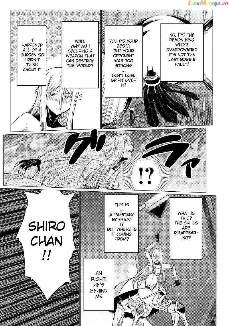 Kumo Desu Ga, Nani Ka? Chapter 65.2 page 16